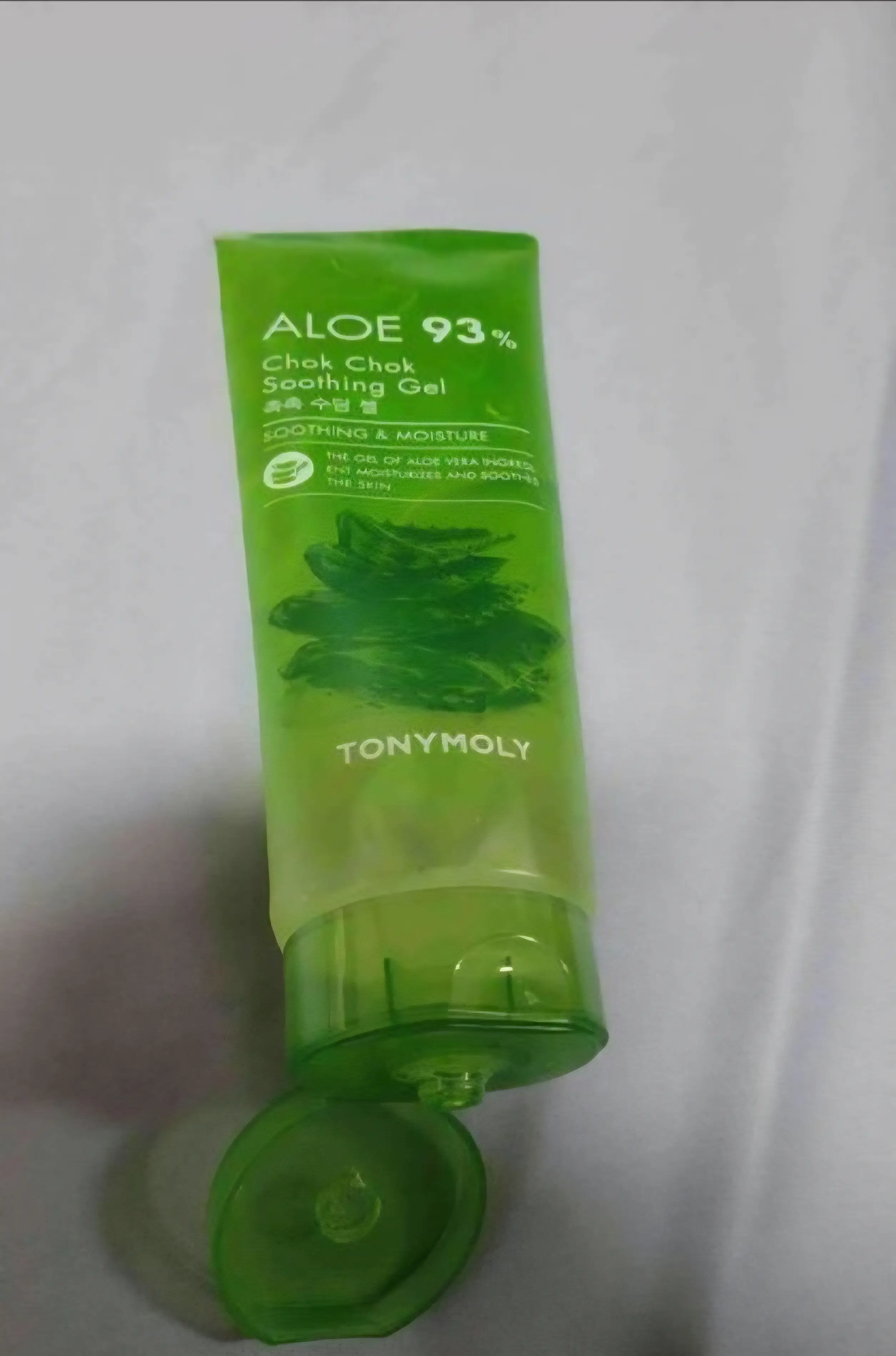 선택된 언니의파우치 리뷰 이미지 - [알로에 93프로 촉촉 수딩젤]