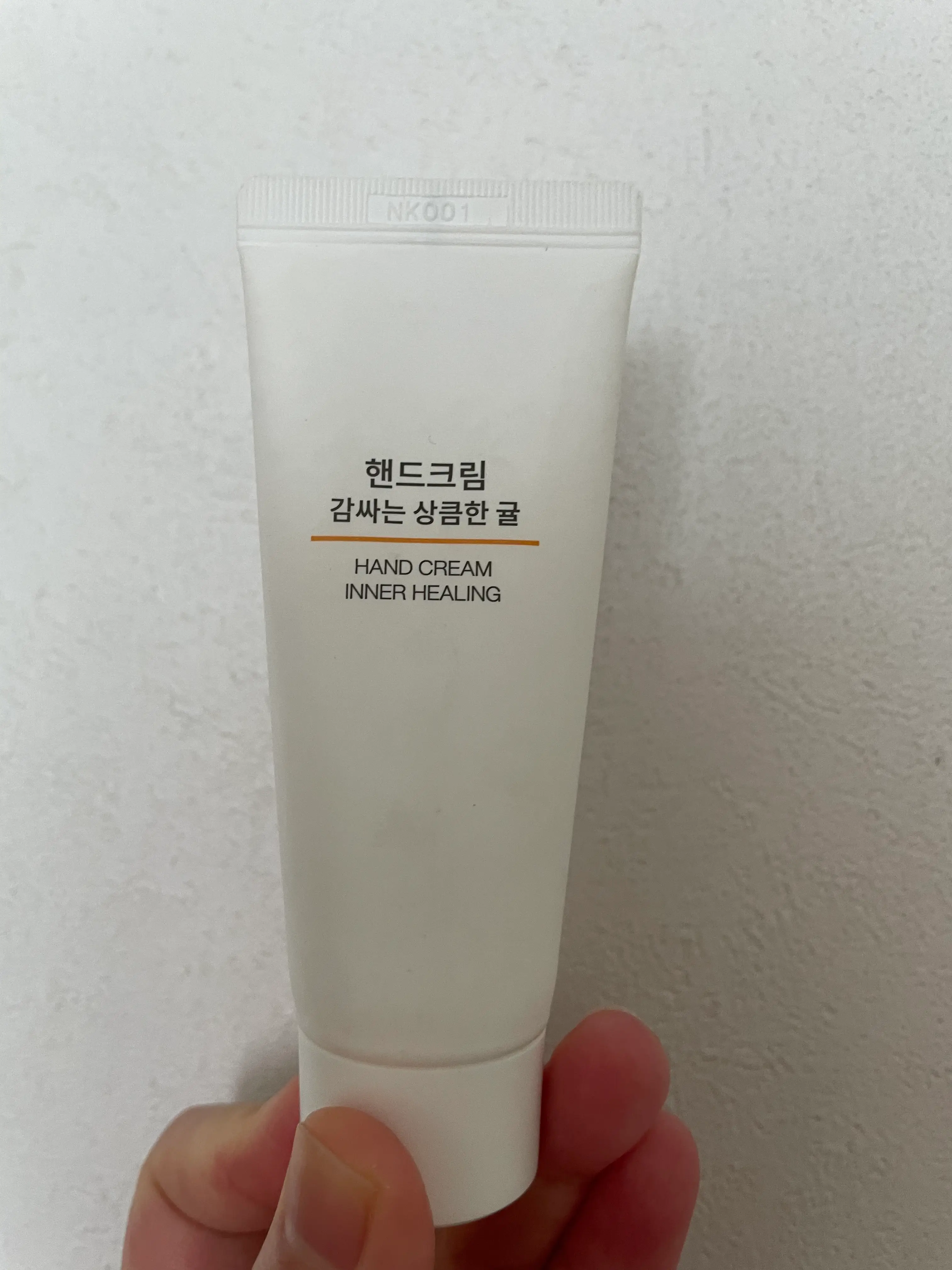 선택된 언니의파우치 리뷰 이미지 - [핸드크림 감싸는 상큼한 귤]
