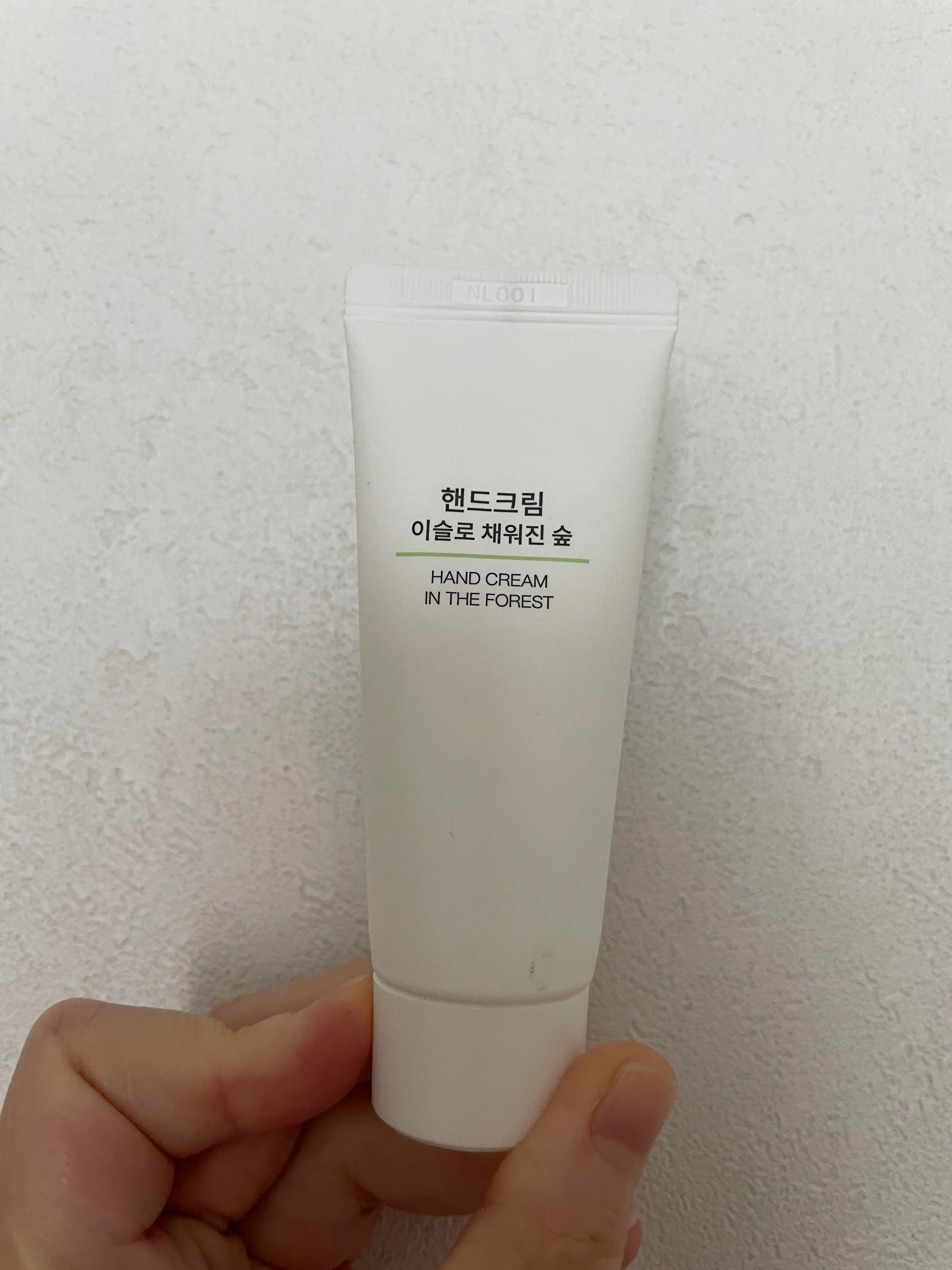 선택된 언니의파우치 리뷰 이미지 - [핸드크림 이슬로 채워진 숲]