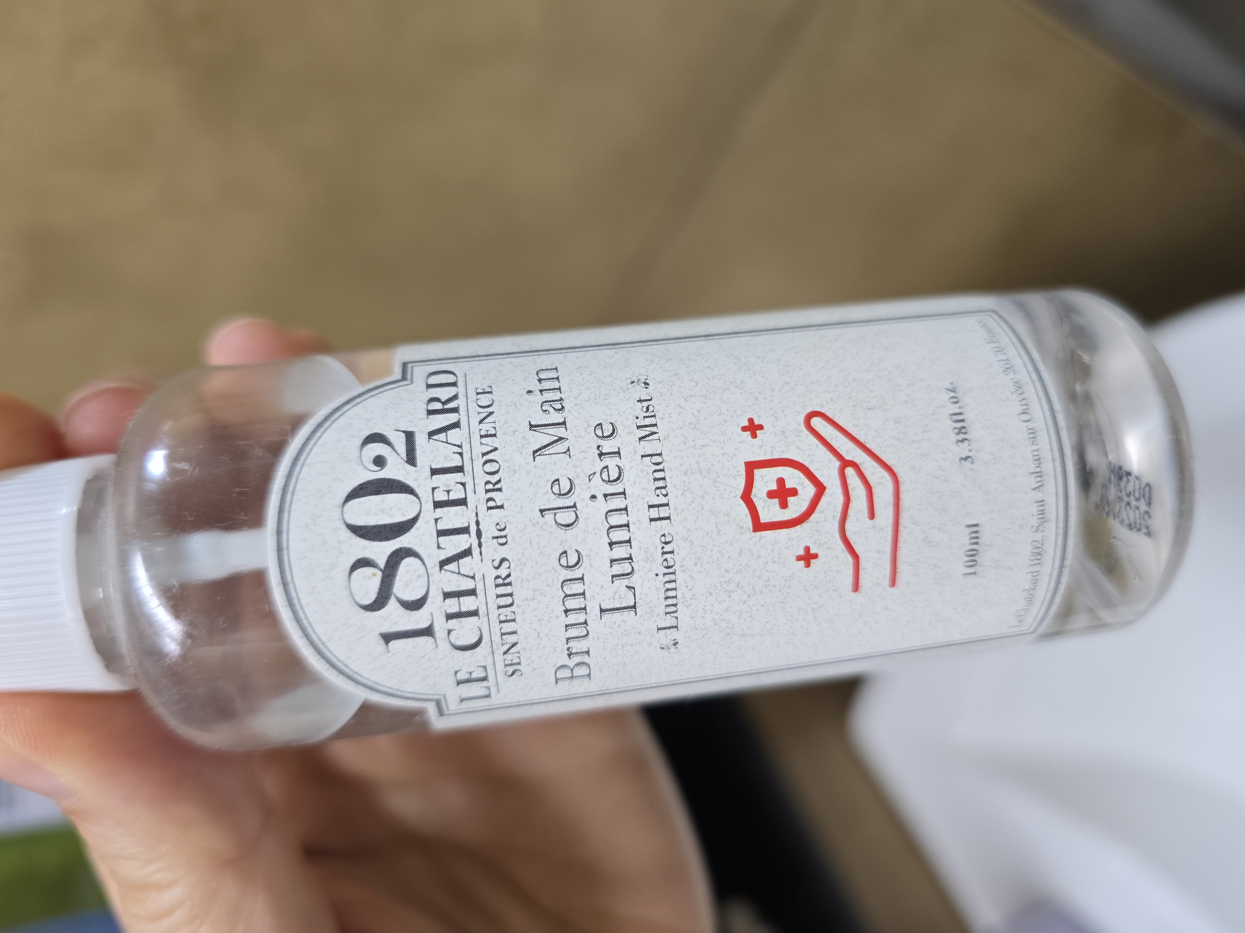 선택된 언니의파우치 리뷰 이미지 - [루미에 핸드미스트]