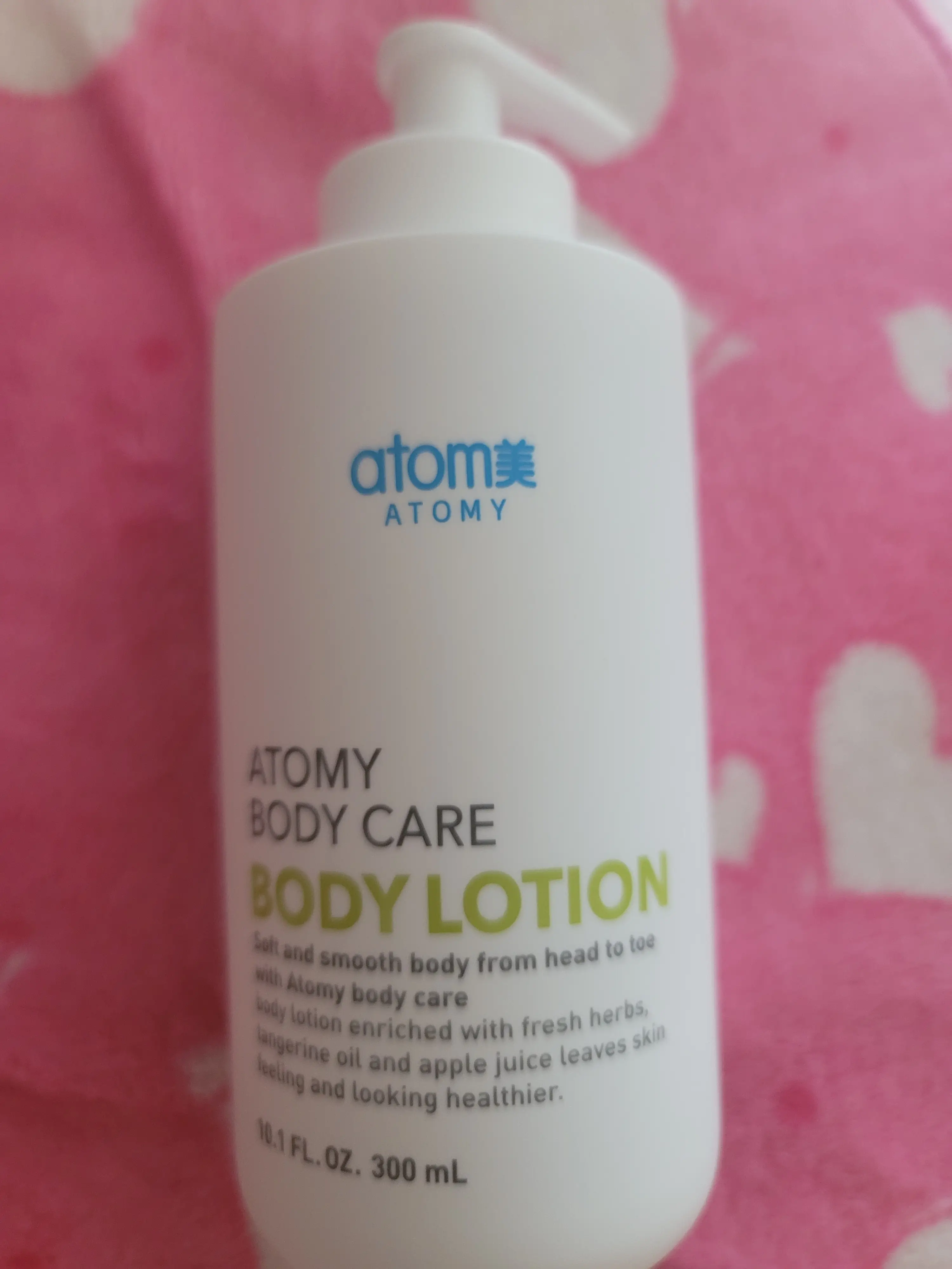 선택된 언니의파우치 리뷰 이미지 - [바디로션]