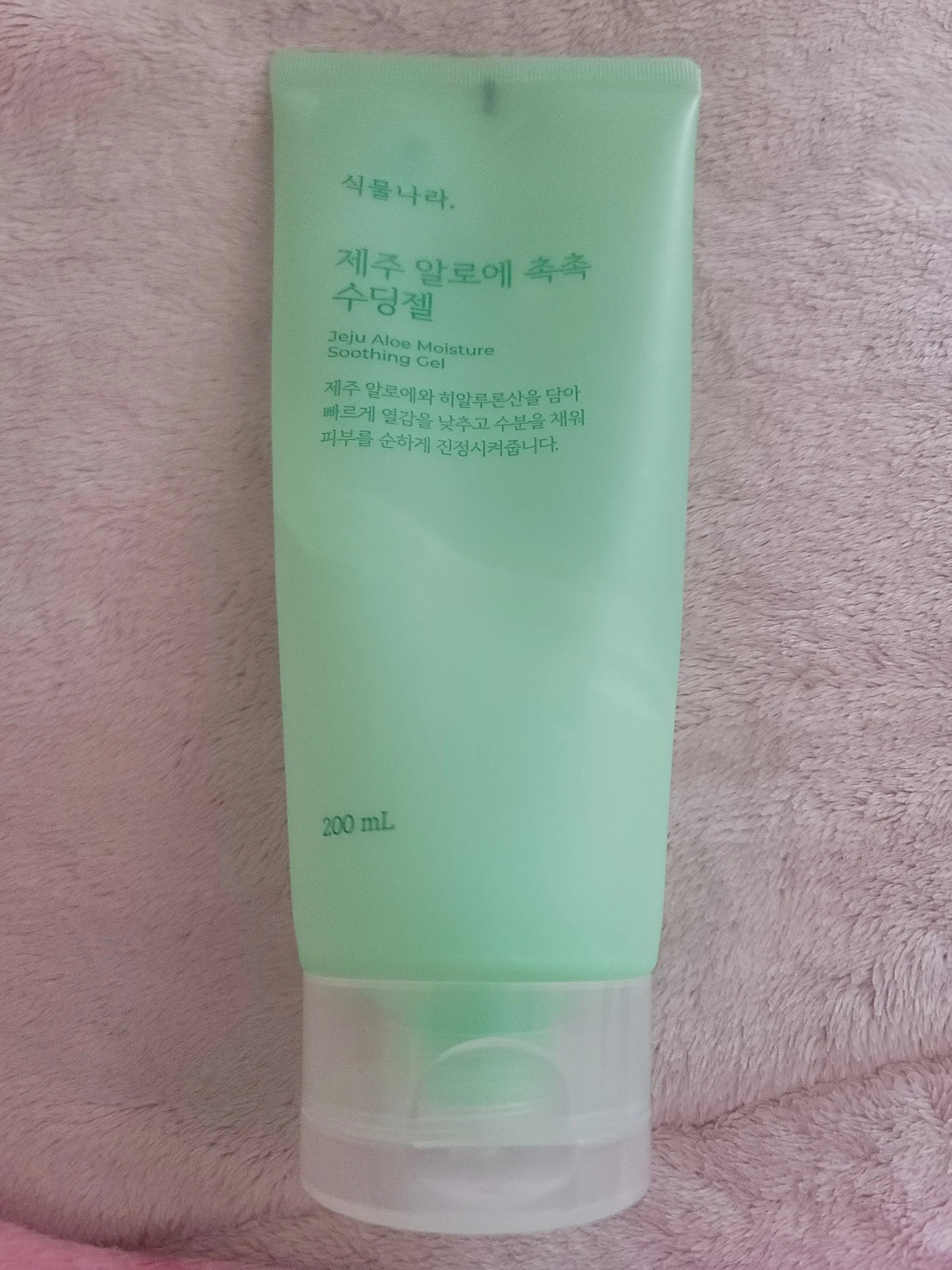 선택된 언니의파우치 리뷰 이미지 - [제주 알로에 촉촉 수딩젤]