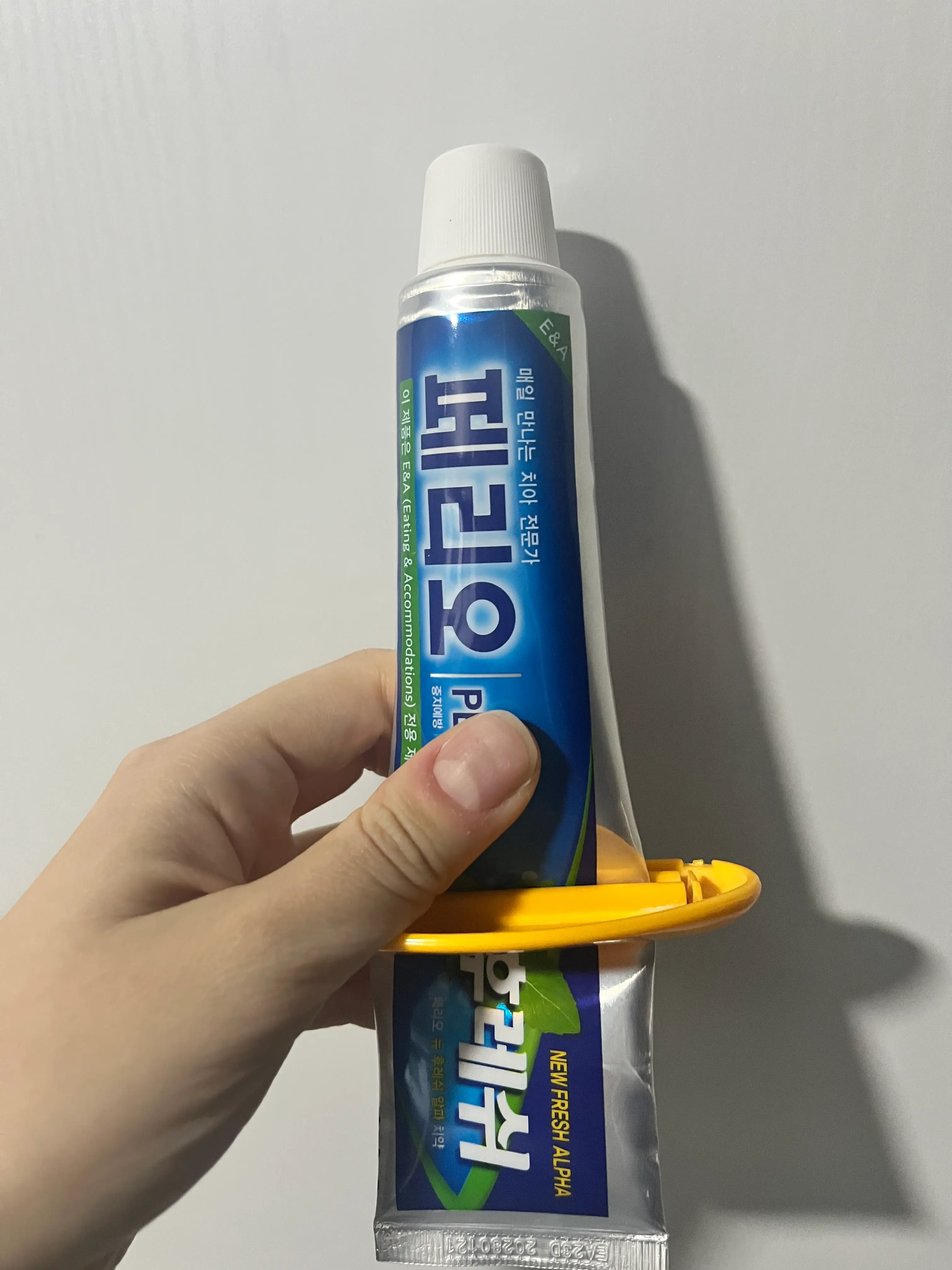 선택된 언니의파우치 리뷰 이미지 - [뉴 후레쉬 알파 치약]