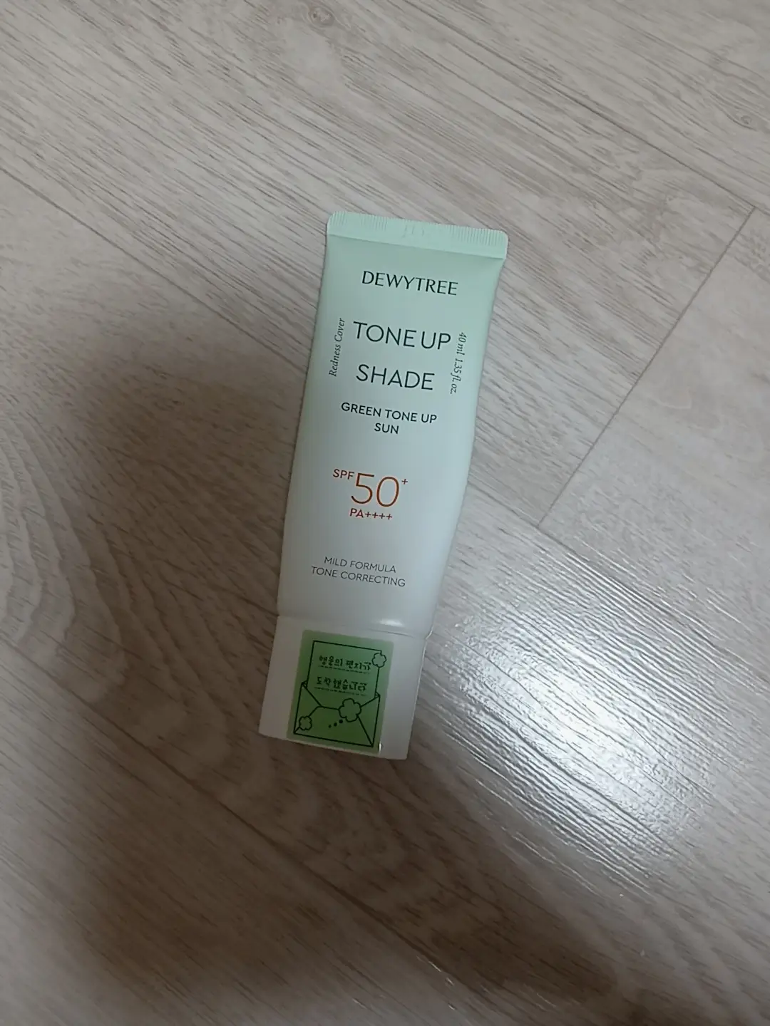 선택된 언니의파우치 리뷰 이미지 - [톤업 쉐이드 그린 톤업 선]