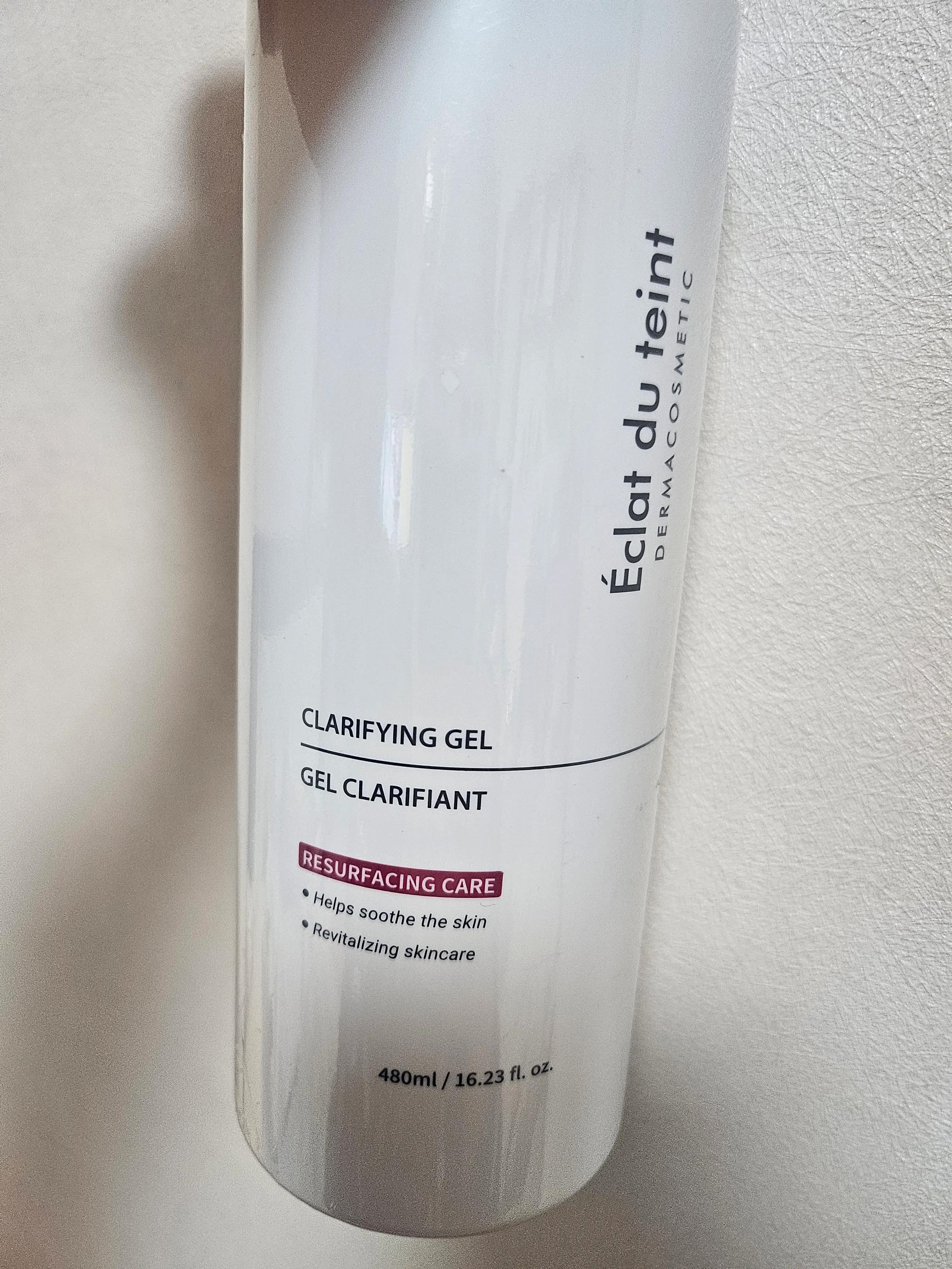 선택된 언니의파우치 리뷰 이미지 - [클래리파잉 겔]