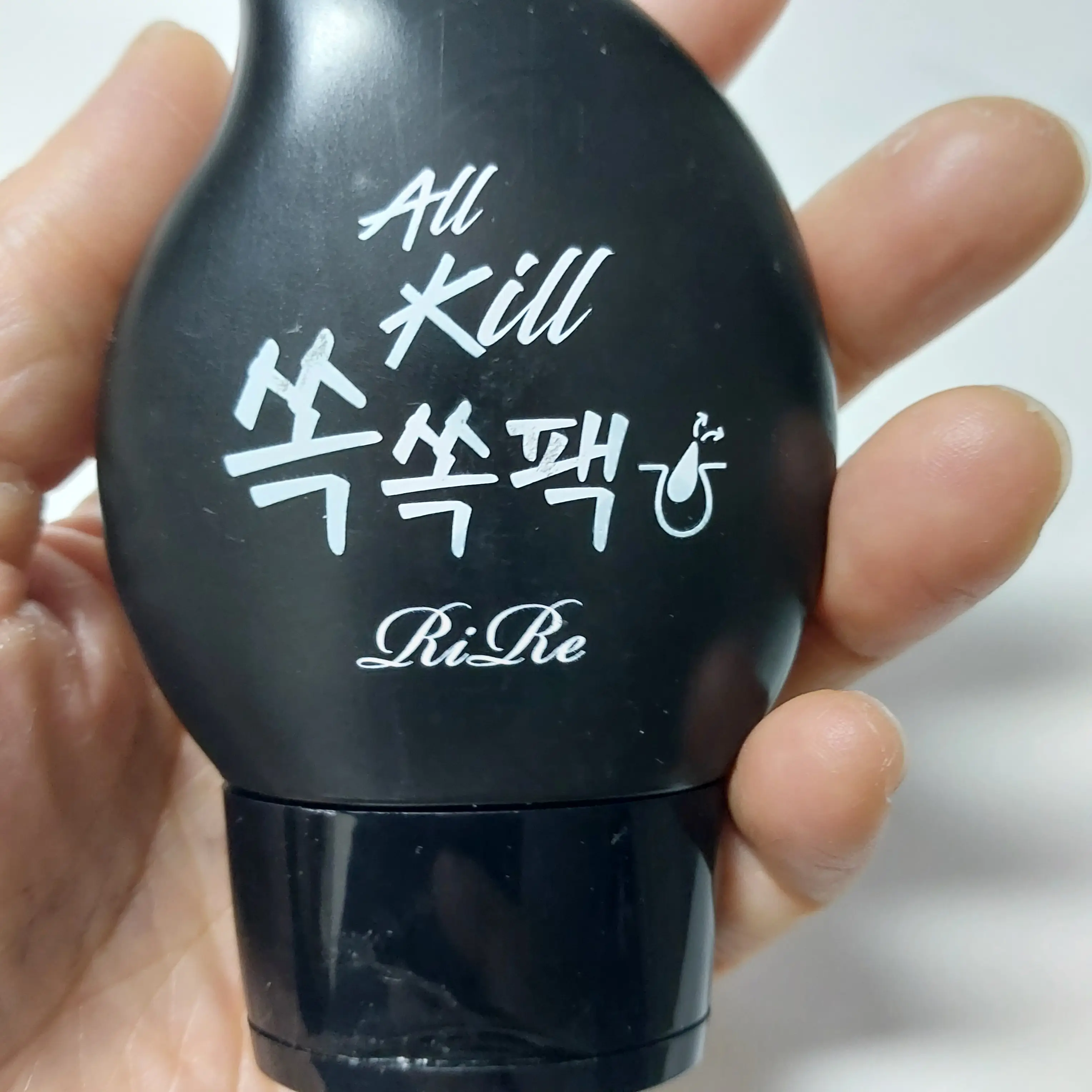 선택된 언니의파우치 리뷰 이미지 - [올킬 쏙쏙팩]