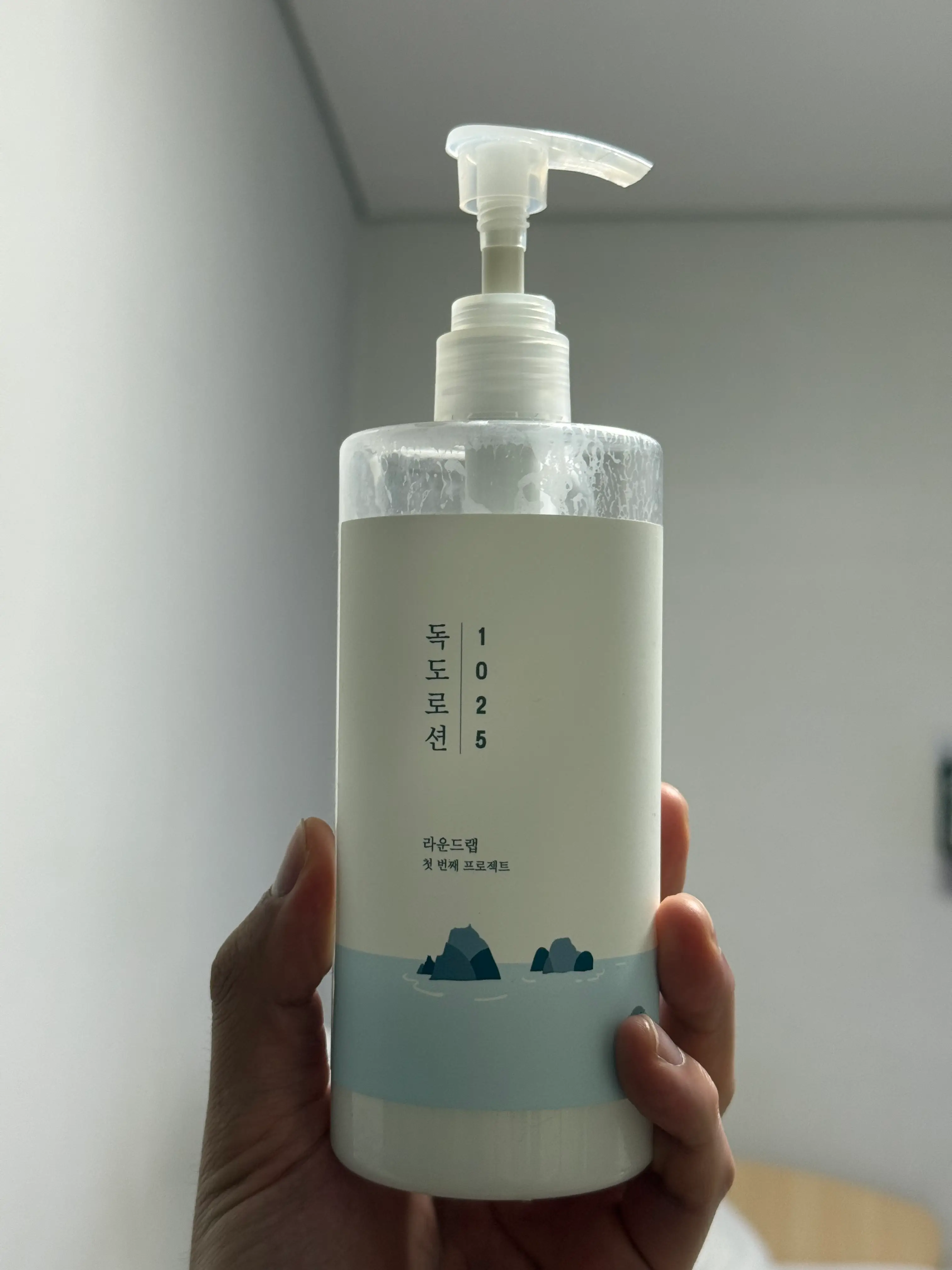 선택된 언니의파우치 리뷰 이미지 - [1025 독도 로션]