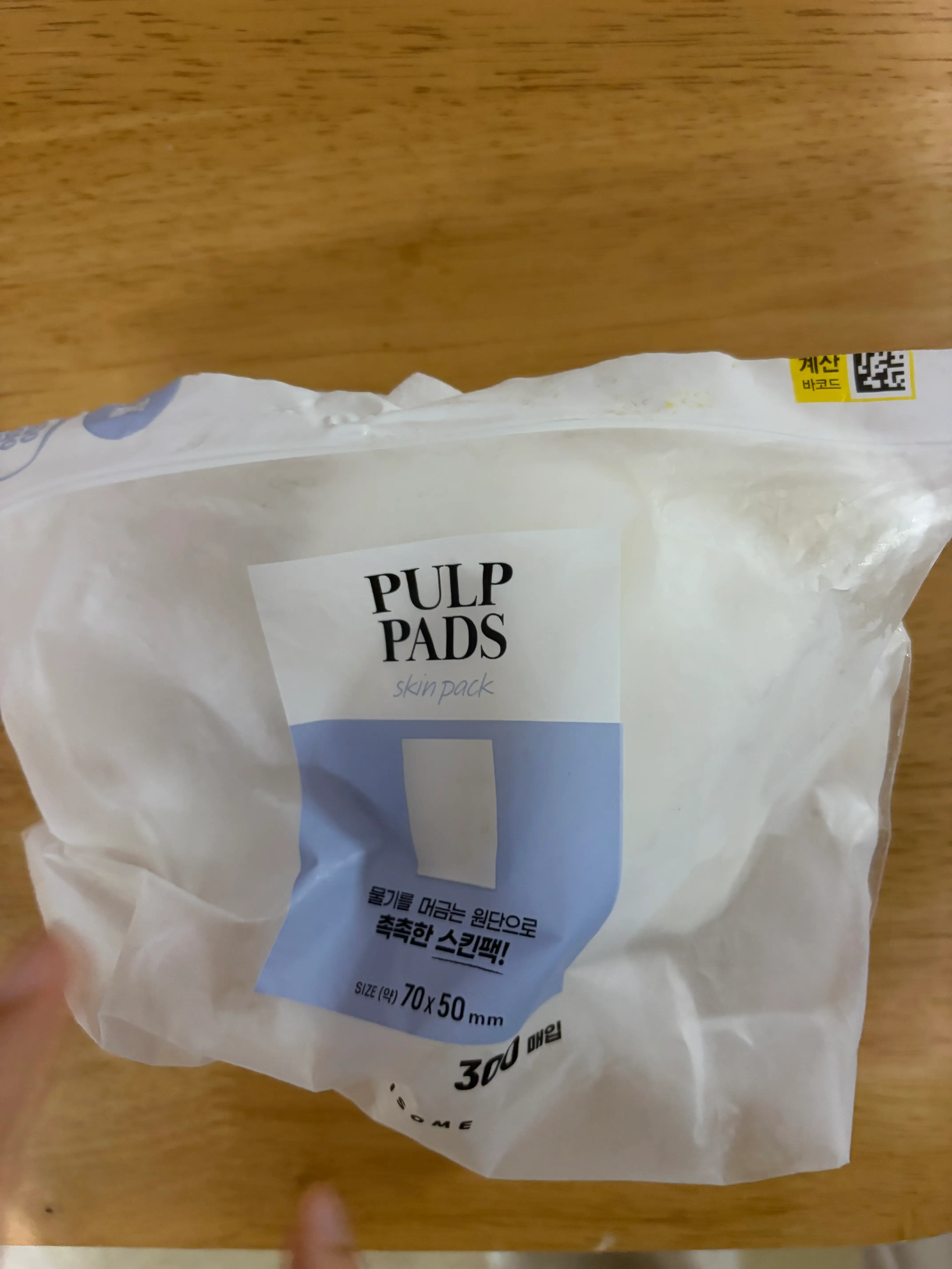 선택된 언니의파우치 리뷰 이미지 - [사각 펄프 화장솜]