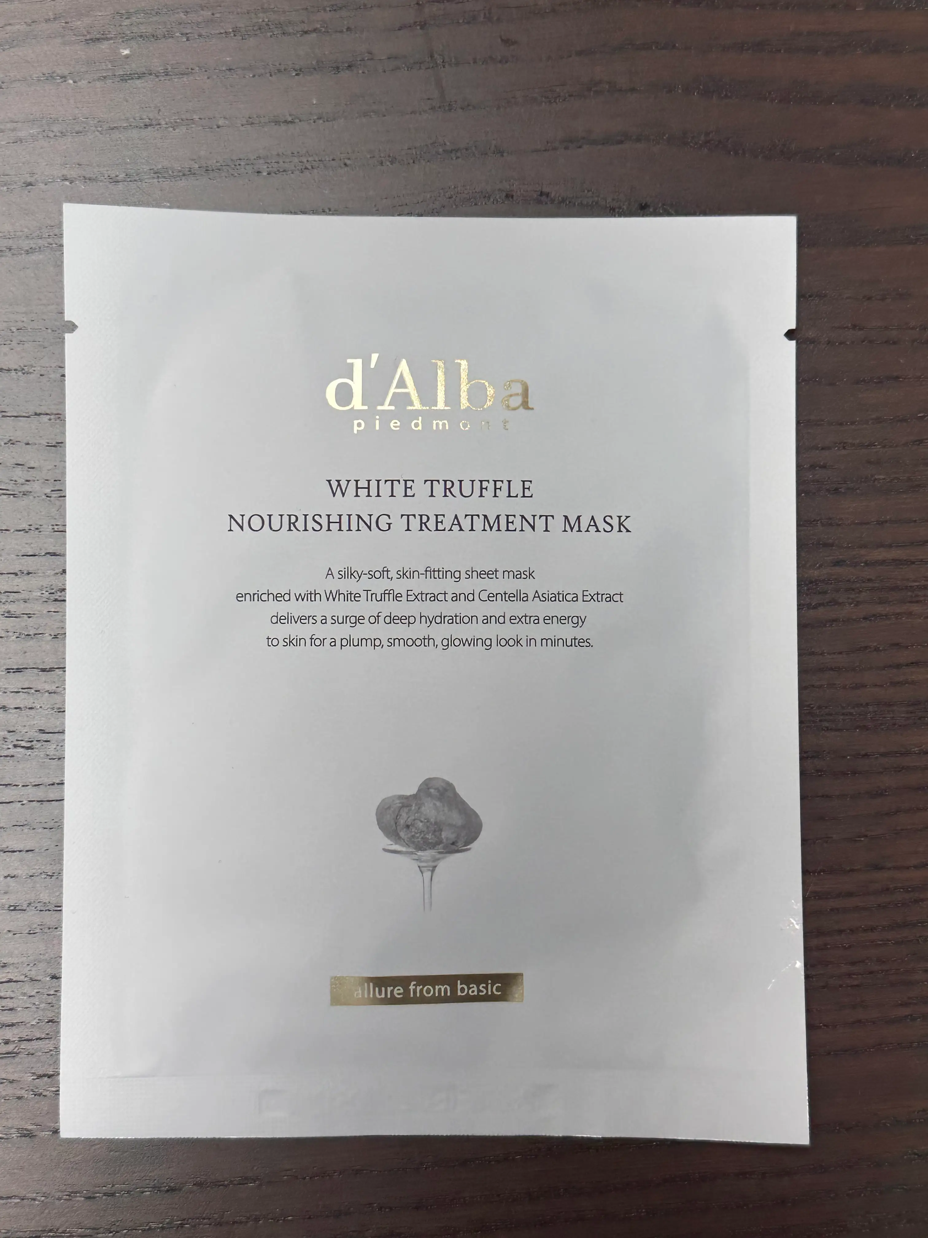 선택된 언니의파우치 리뷰 이미지 - [화이트 트러플 너리싱 트리트먼트 마스크]