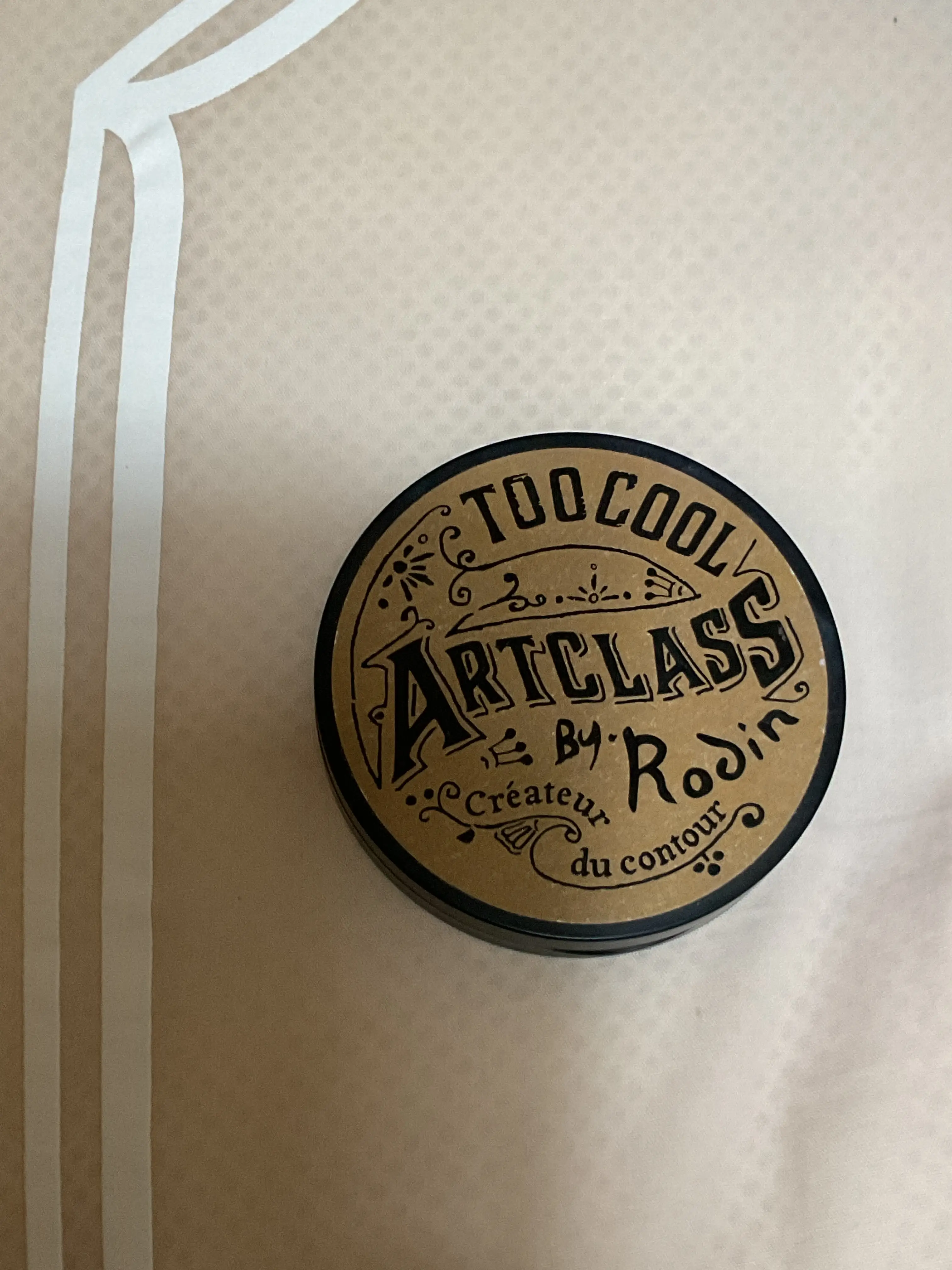 선택된 언니의파우치 리뷰 이미지 - [바이로댕 쉐이딩]