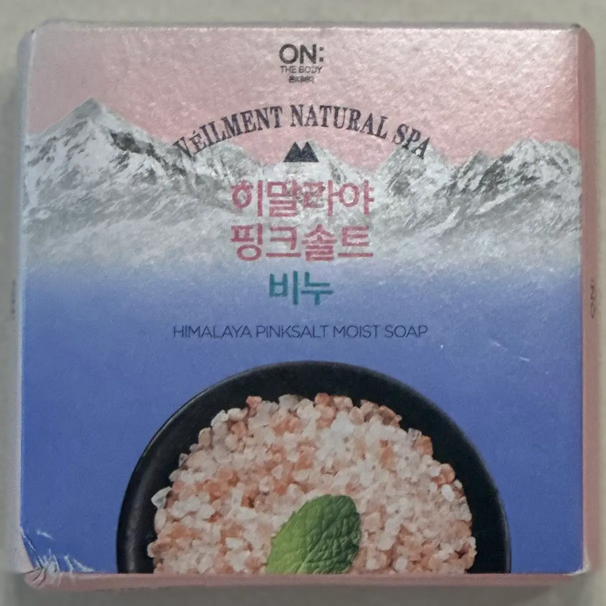 선택된 언니의파우치 리뷰 이미지 - [히말라야핑크솔트 비누]