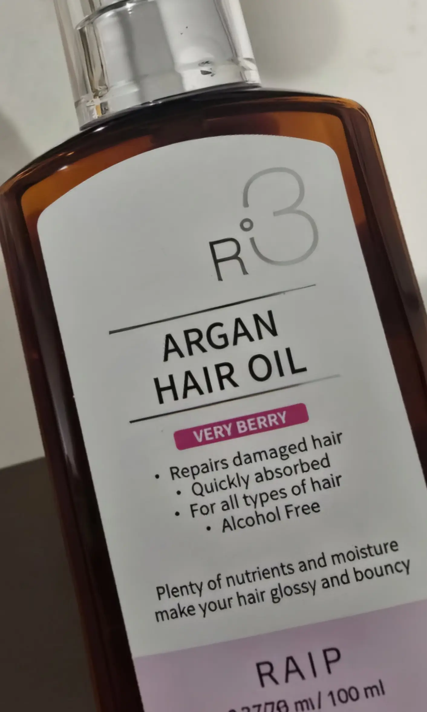 선택된 언니의파우치 리뷰 이미지 - [아르간 헤어 오일 베리베리]