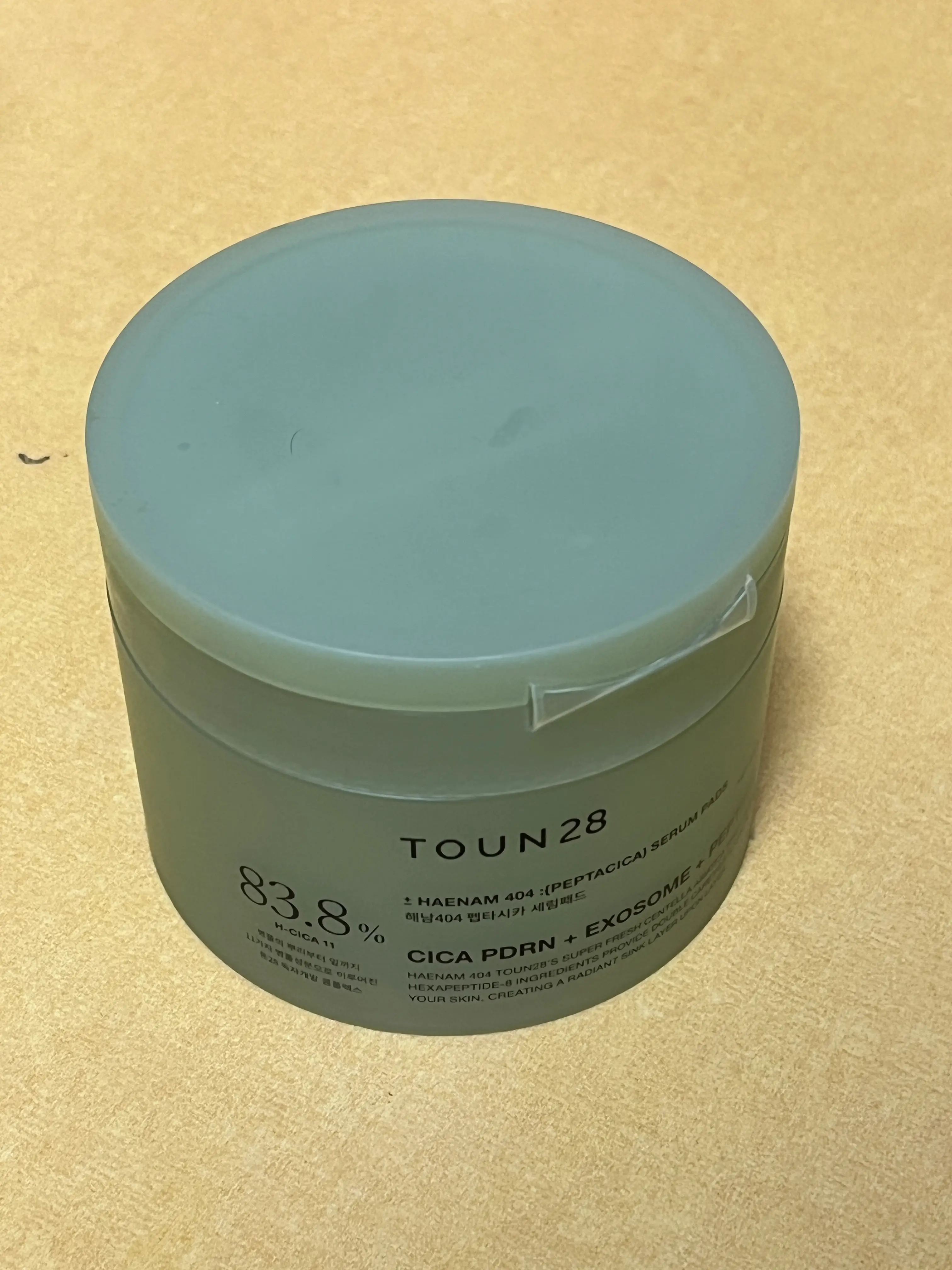 선택된 언니의파우치 리뷰 이미지 - [해남404 펩타시카 세럼패드]