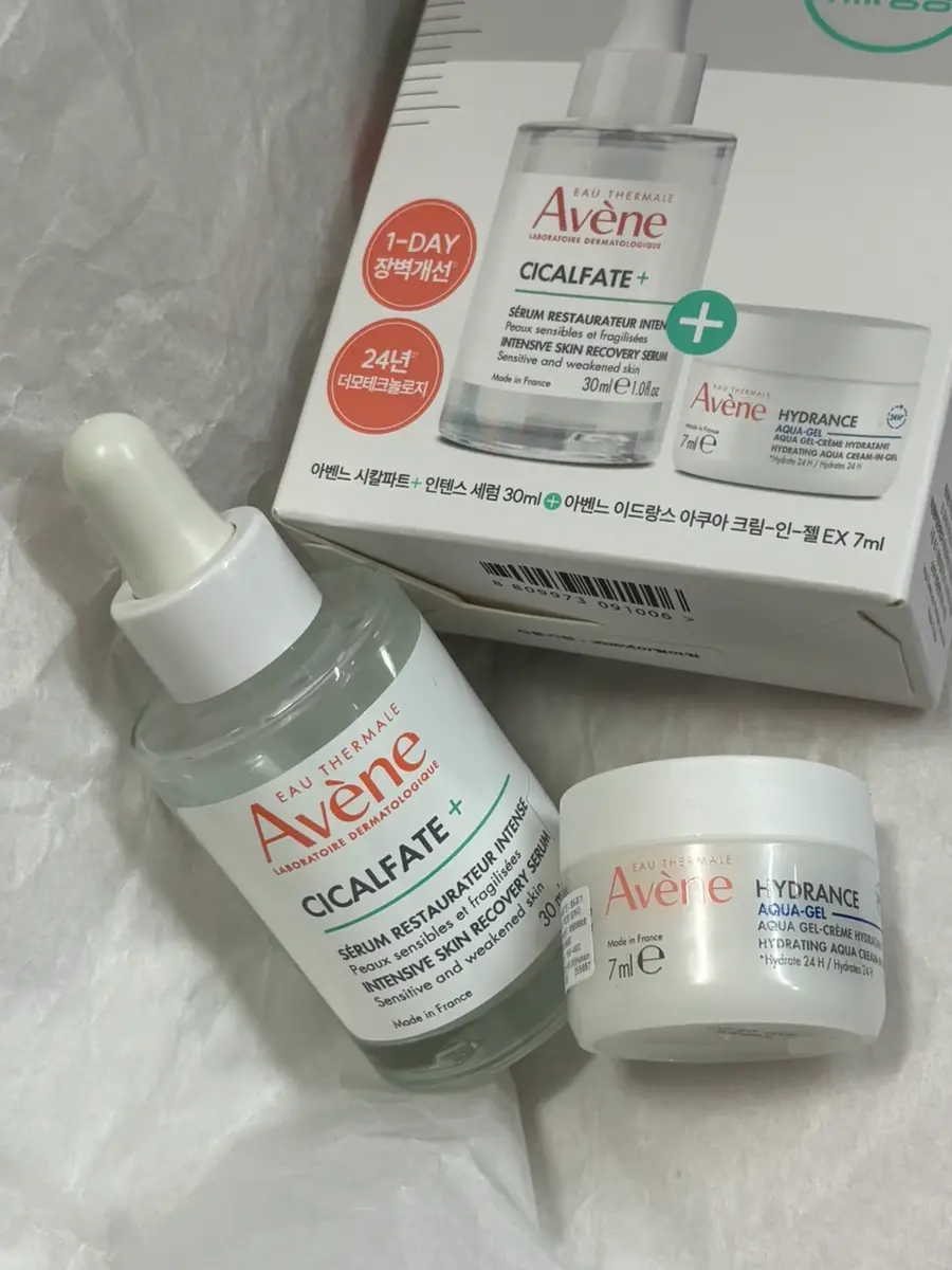 선택된 언니의파우치 리뷰 이미지 - [시칼파트 플러스 인텐스 세럼]