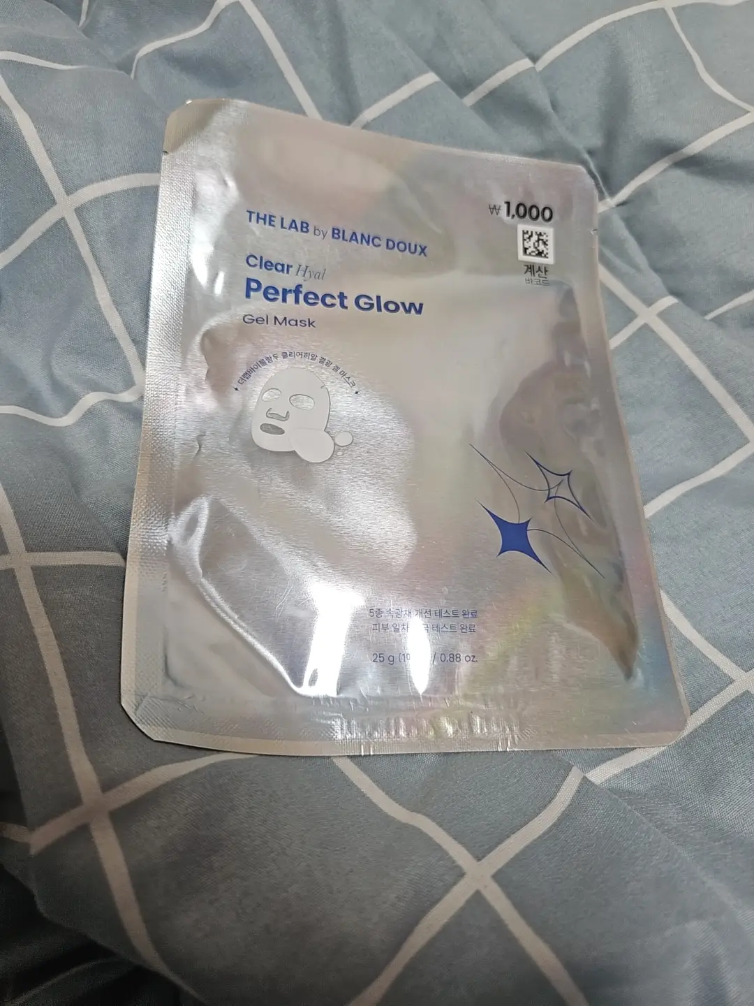 선택된 언니의파우치 리뷰 이미지 - [클리어 히알 결광 겔 마스크]