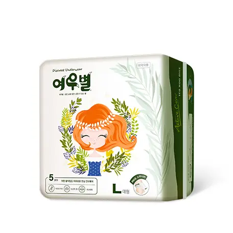 액티브 팬티형 생리대 대형 