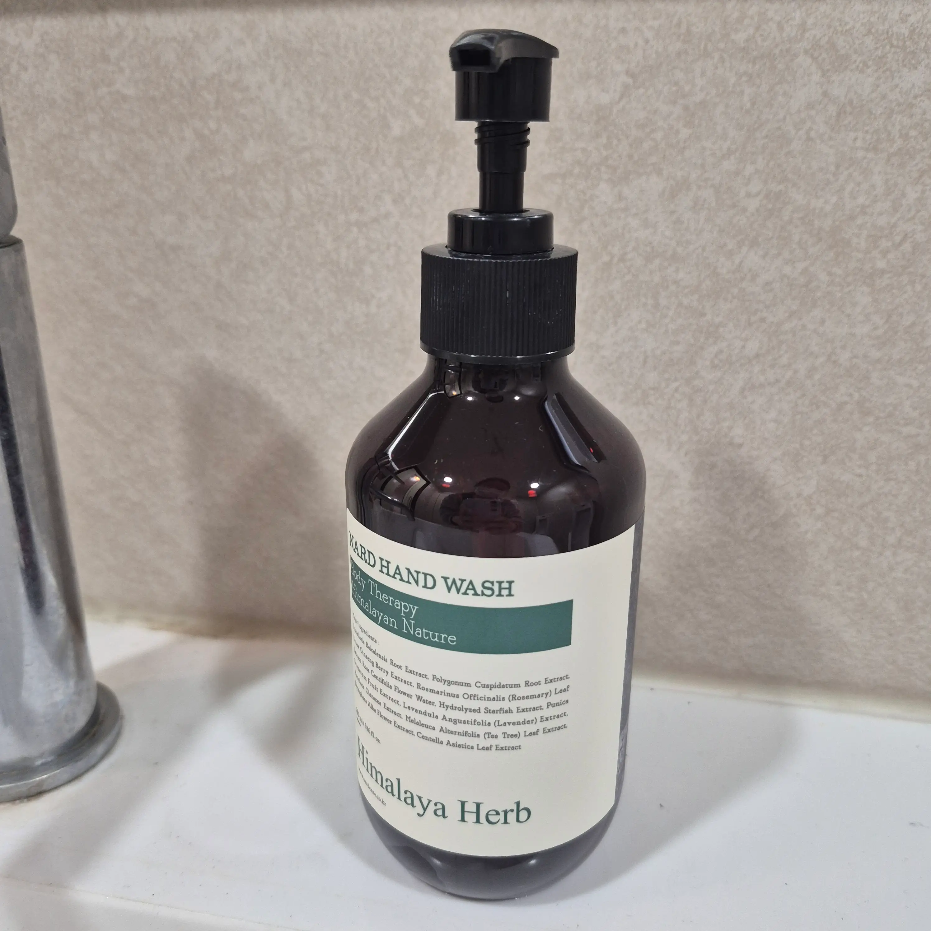 선택된 언니의파우치 리뷰 이미지 - [핸드워시 티트리로즈마리]