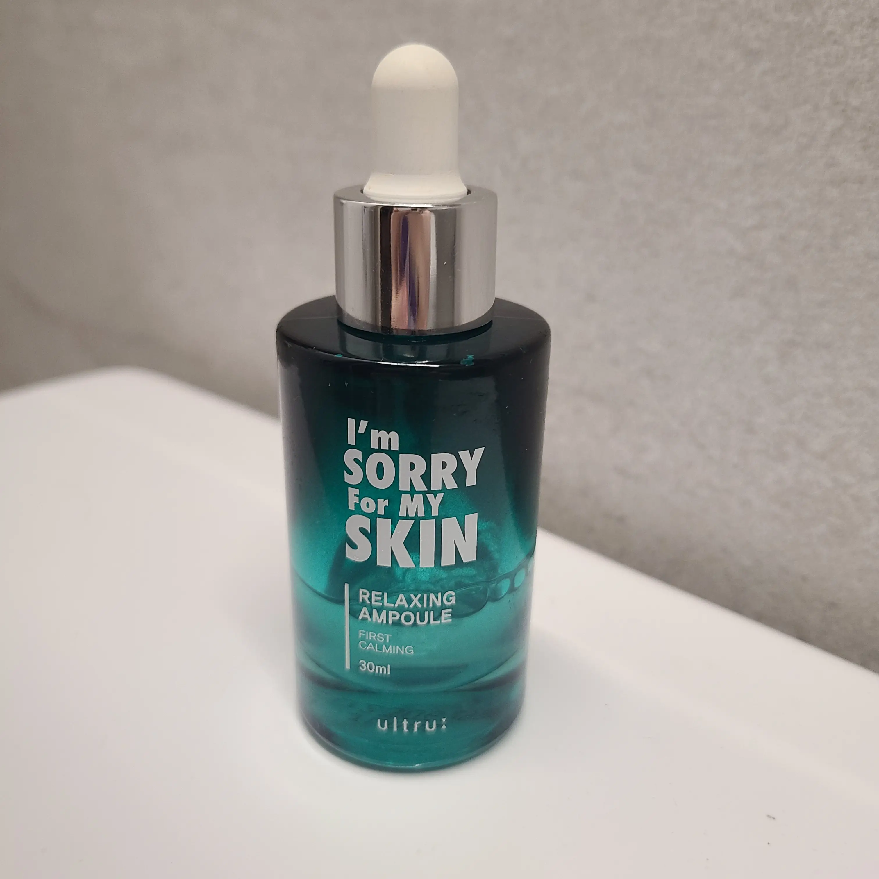 선택된 언니의파우치 리뷰 이미지 - [아임 쏘리 포 마이 스킨 릴렉싱 앰플]