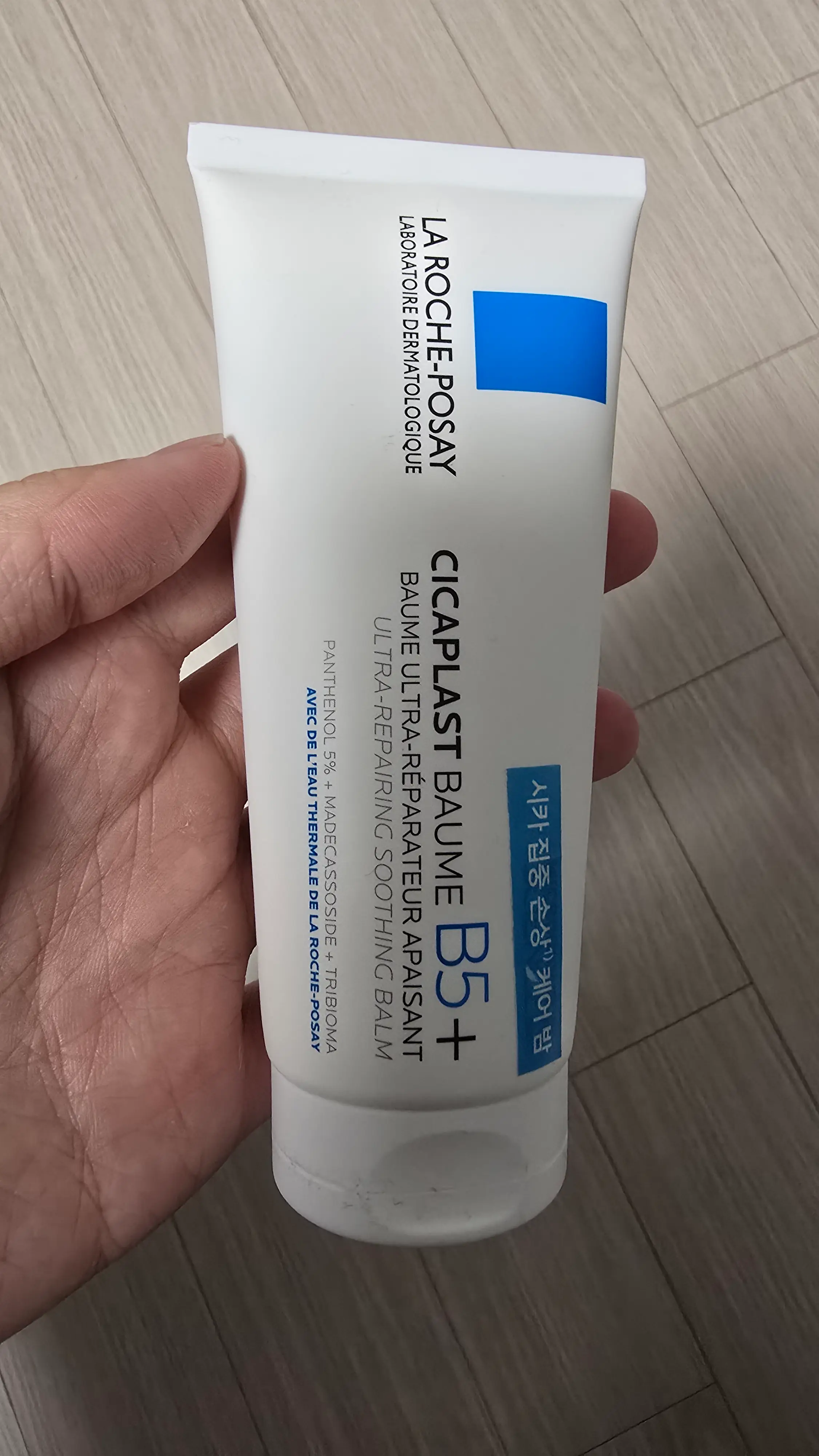 선택된 언니의파우치 리뷰 이미지 - [시카플라스트 밤 B5 플러스]