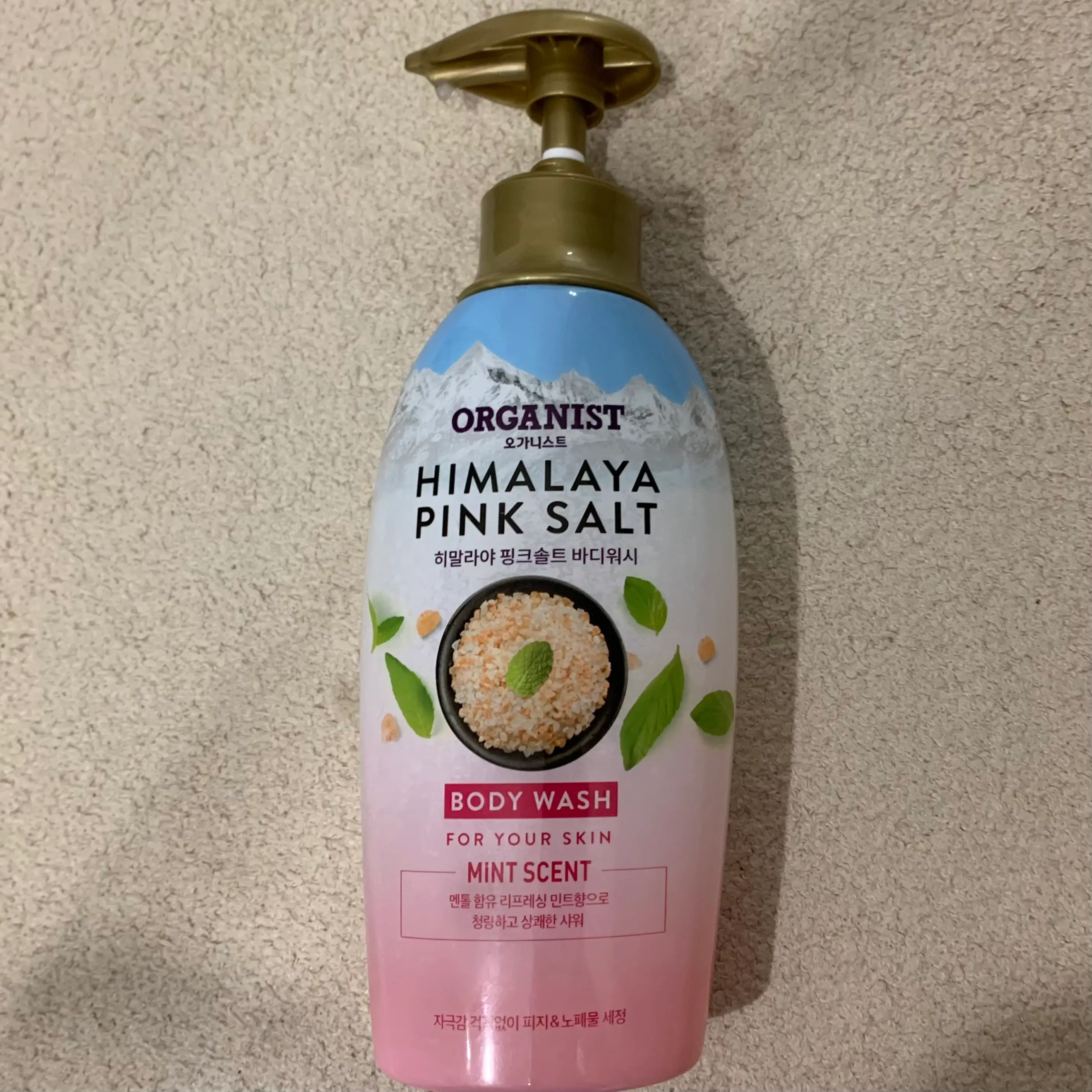선택된 언니의파우치 리뷰 이미지 - [히말라야 핑크솔트 바디워시 리프레싱 민트]