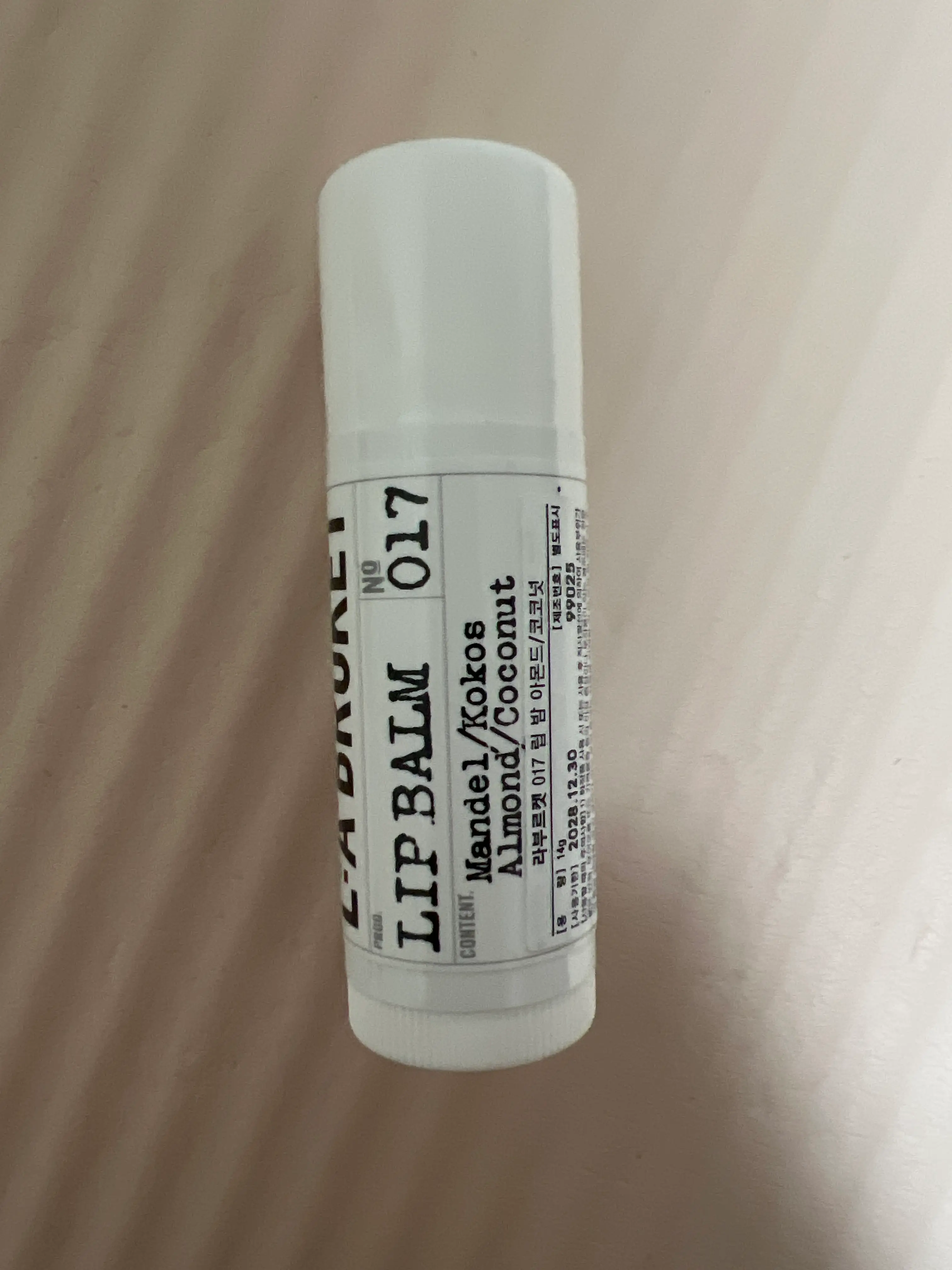 선택된 언니의파우치 리뷰 이미지 - [립 밤 [아몬드 코코넛]]