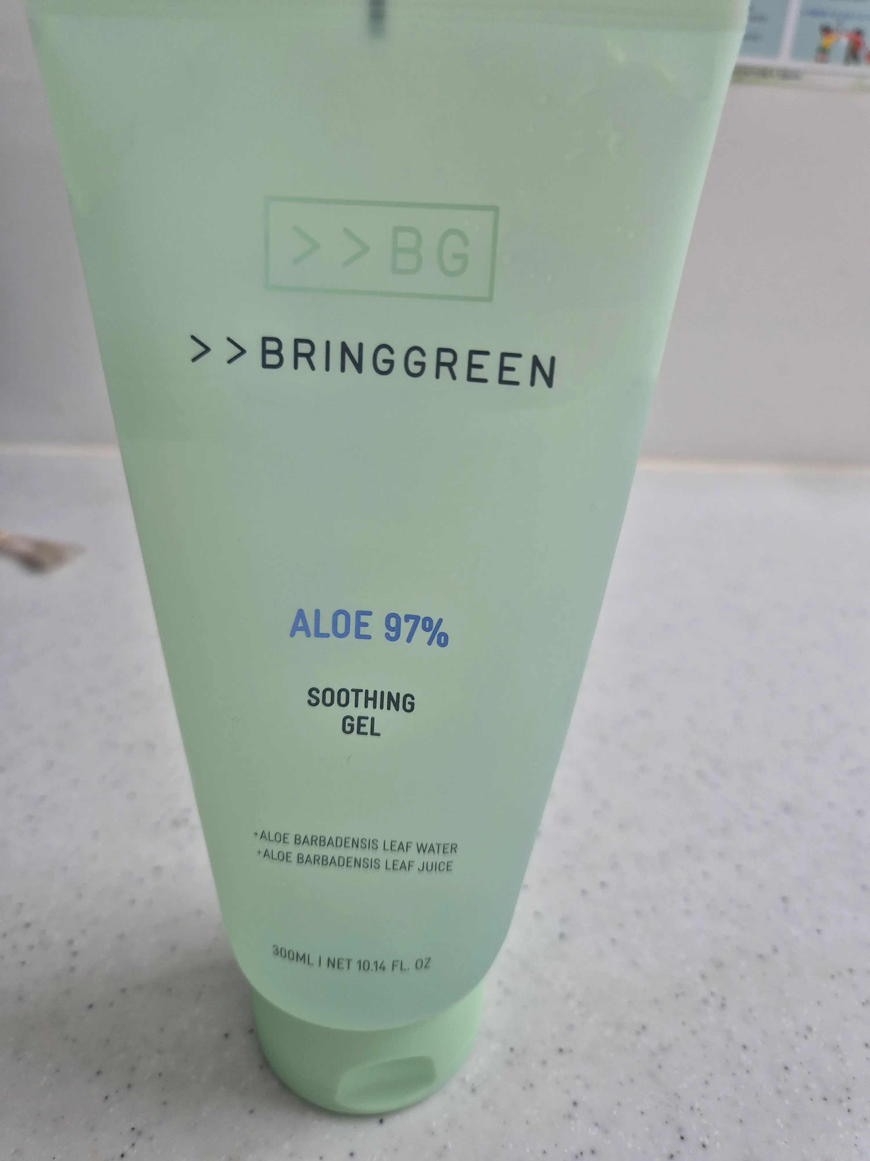 선택된 언니의파우치 리뷰 이미지 - [알로에 97프로 수딩젤]