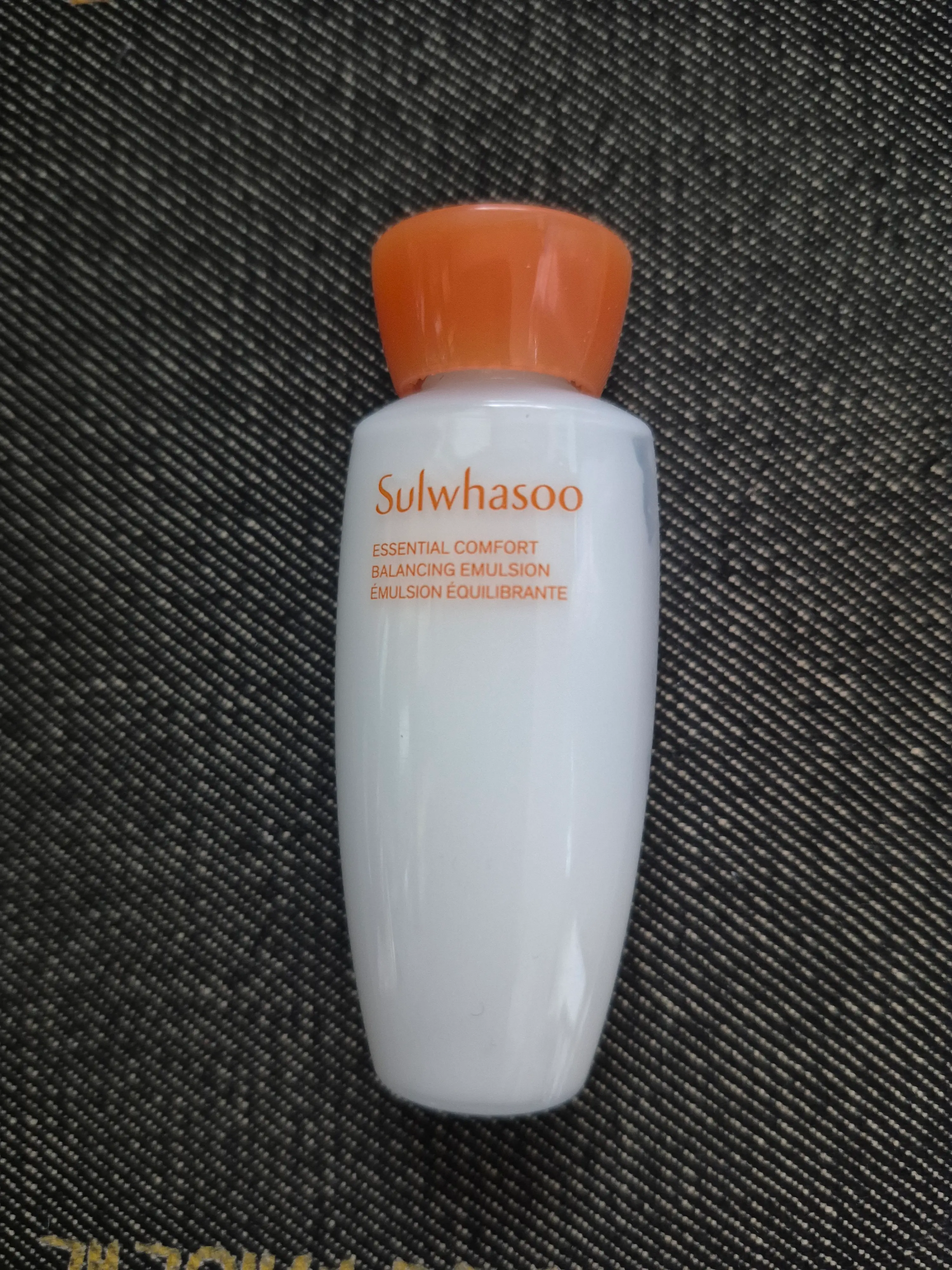 선택된 언니의파우치 리뷰 이미지 - [자음유액]