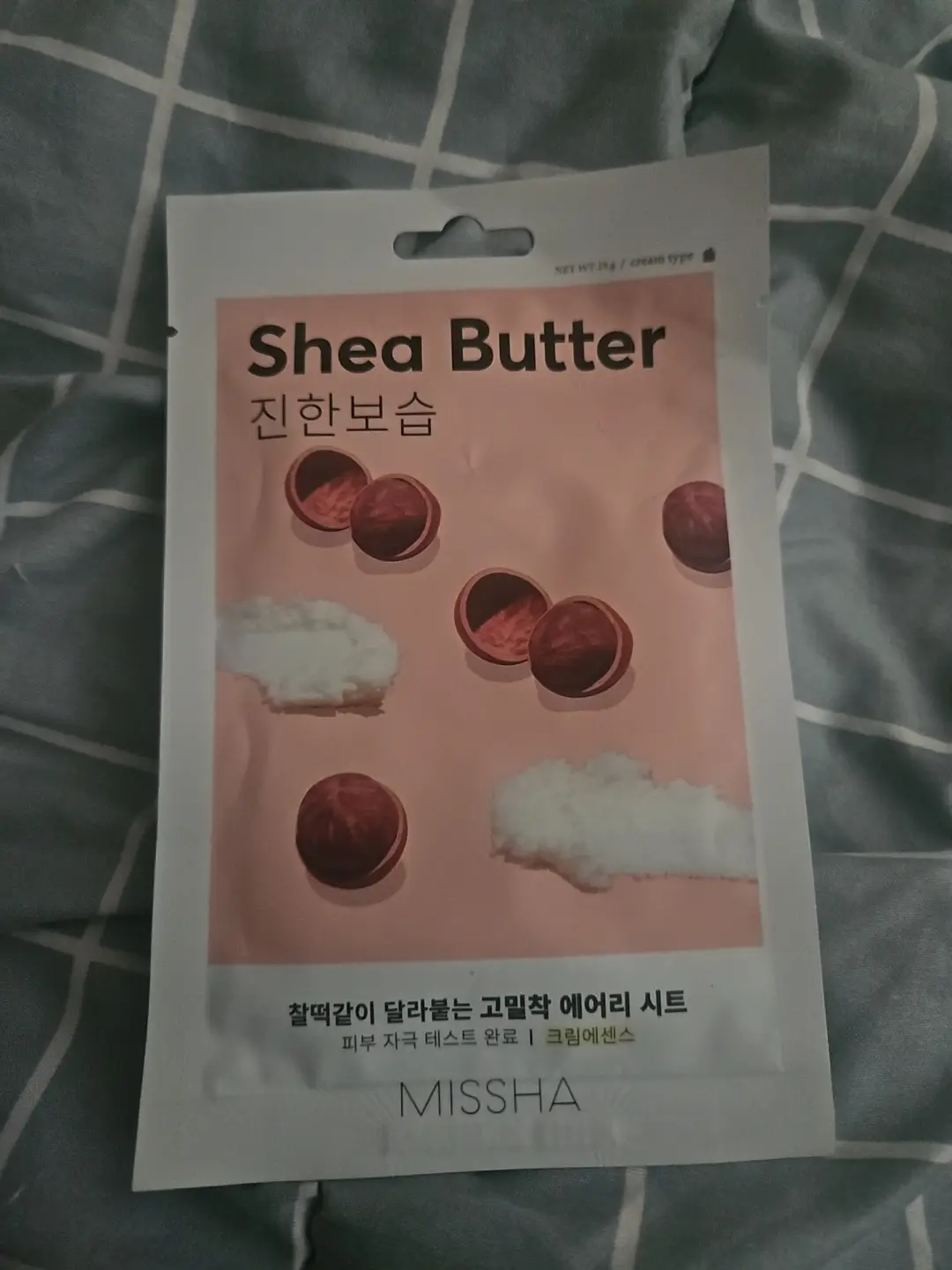 선택된 언니의파우치 리뷰 이미지 - [에어리 밀착 시트마스크 [시어버터]]