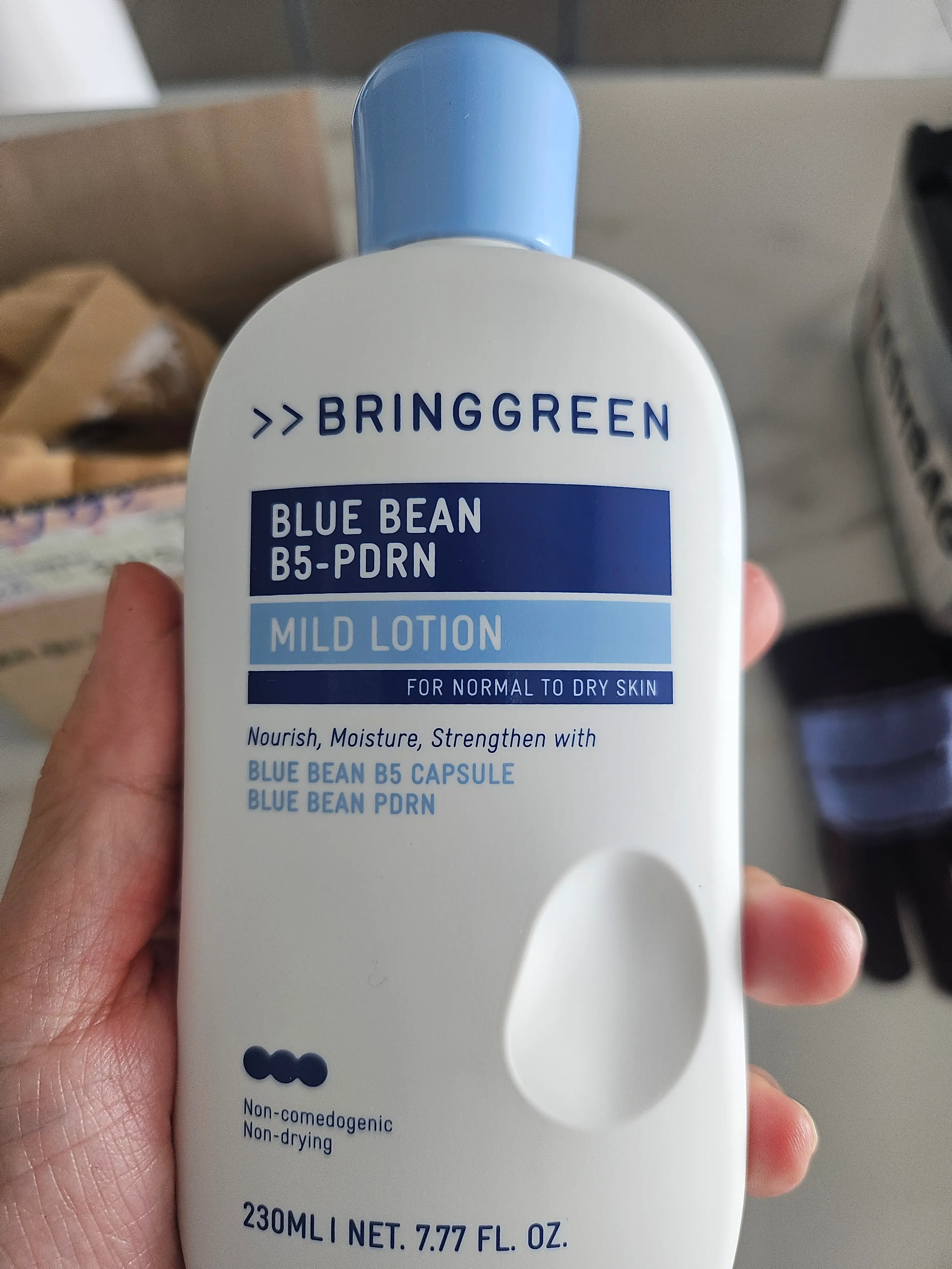 선택된 언니의파우치 리뷰 이미지 - [블루빈 B5 PDRN 마일드 로션]