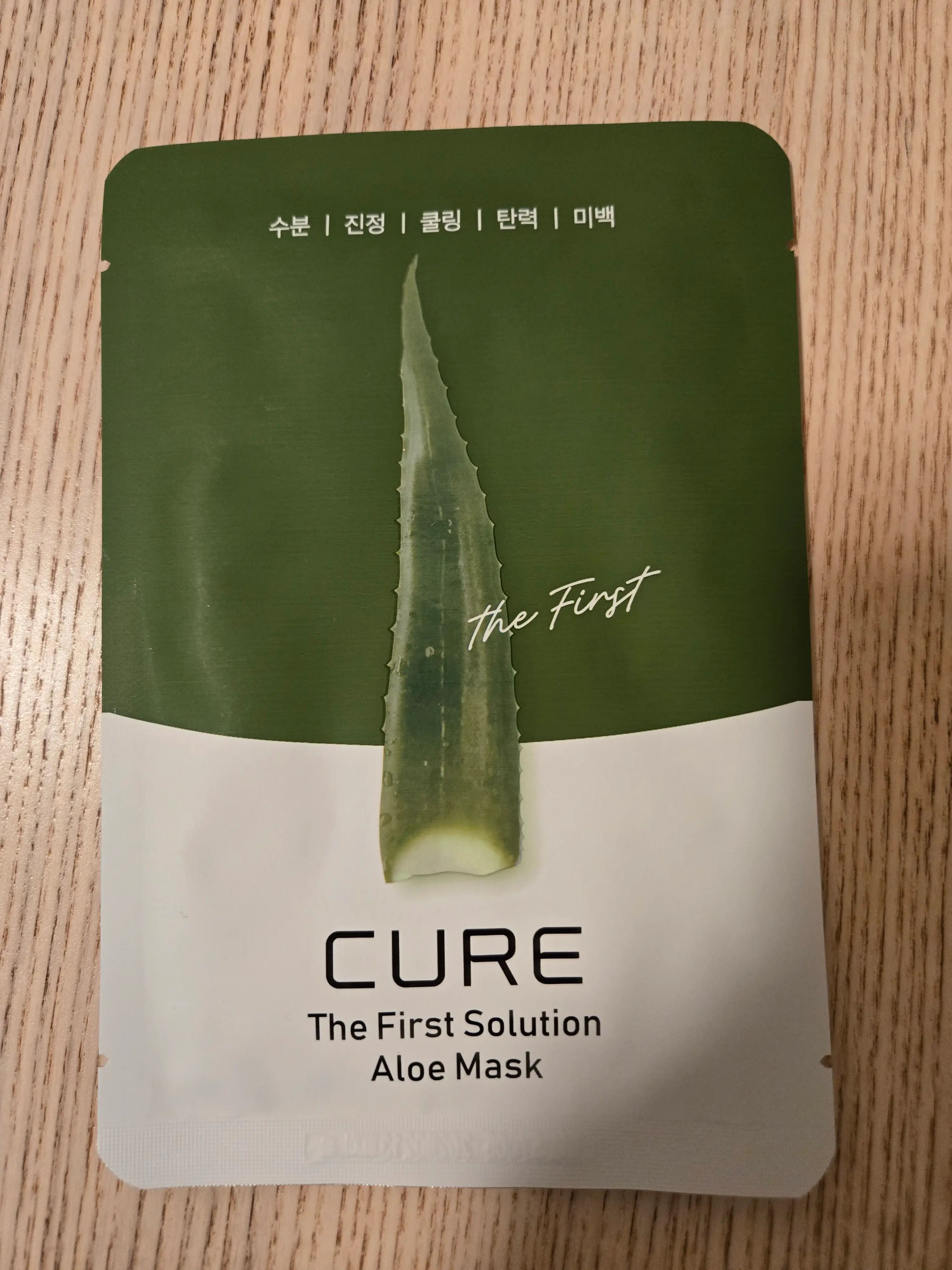선택된 언니의파우치 리뷰 이미지 - [라센스 로에 큐어 더퍼스트 솔루션 알로에 마스크]