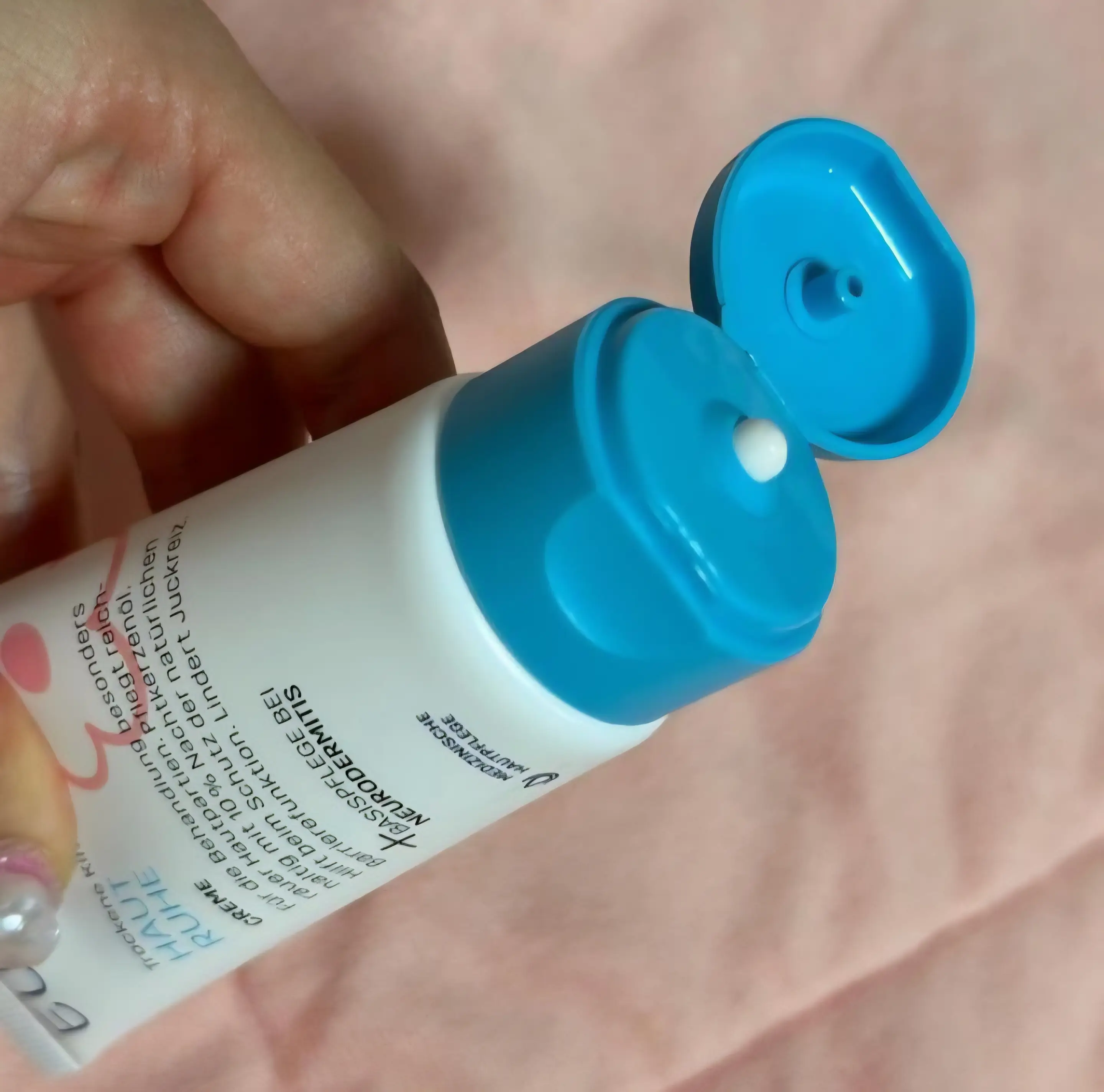 선택된 언니의파우치 리뷰 이미지 - [베이비 집중크림]