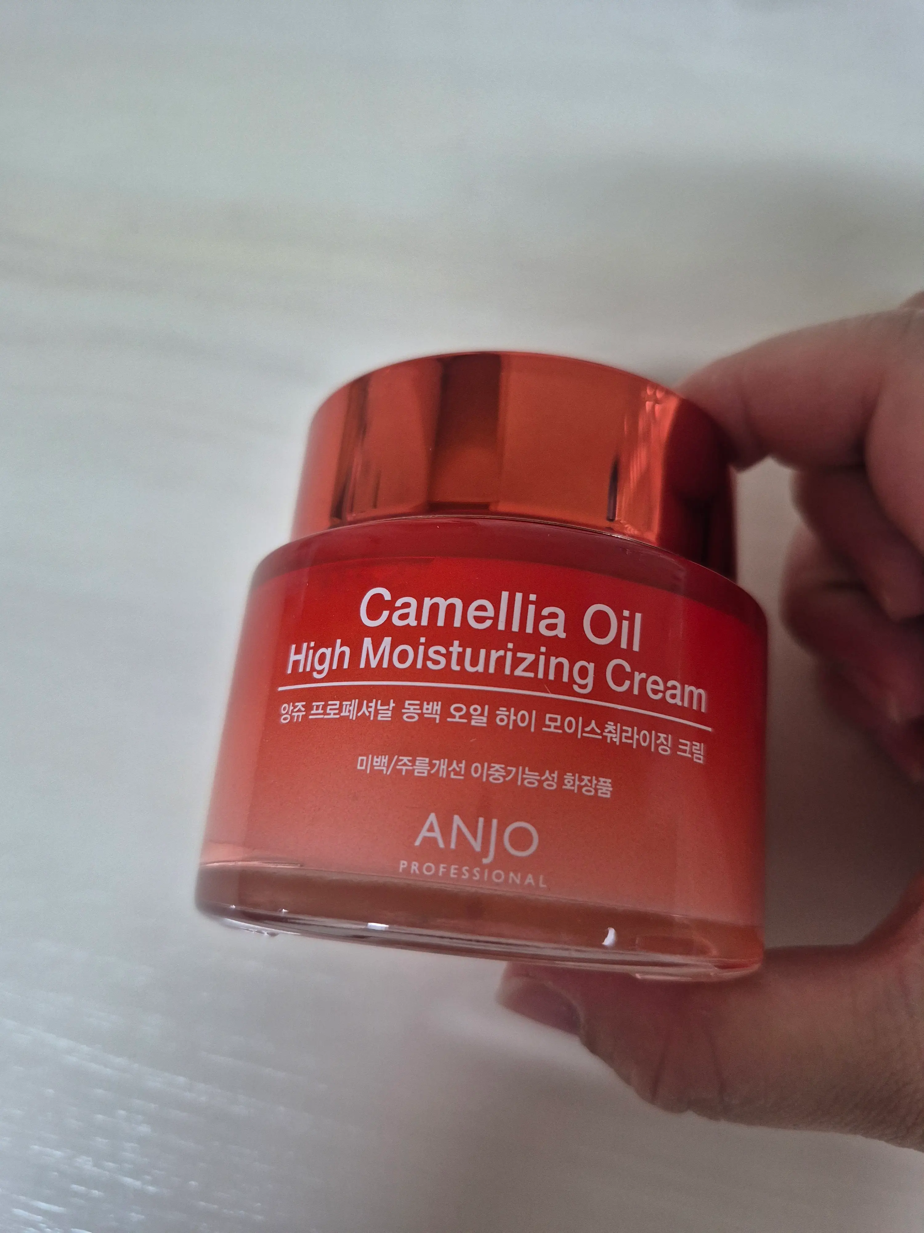 선택된 언니의파우치 리뷰 이미지 - [동백 오일 하이 모이스춰라이징 크림]