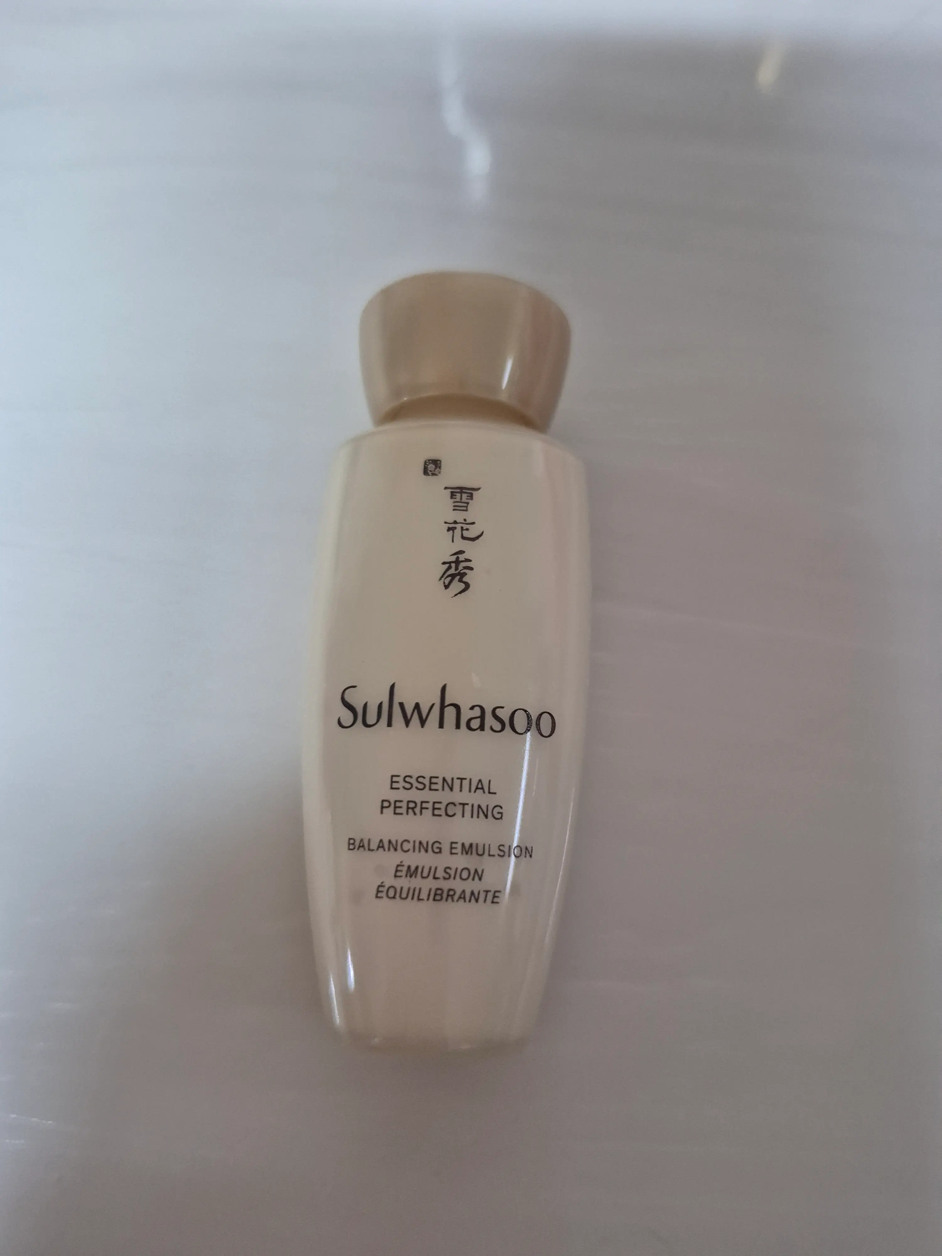 선택된 언니의파우치 리뷰 이미지 - [자음유액 퍼펙팅]