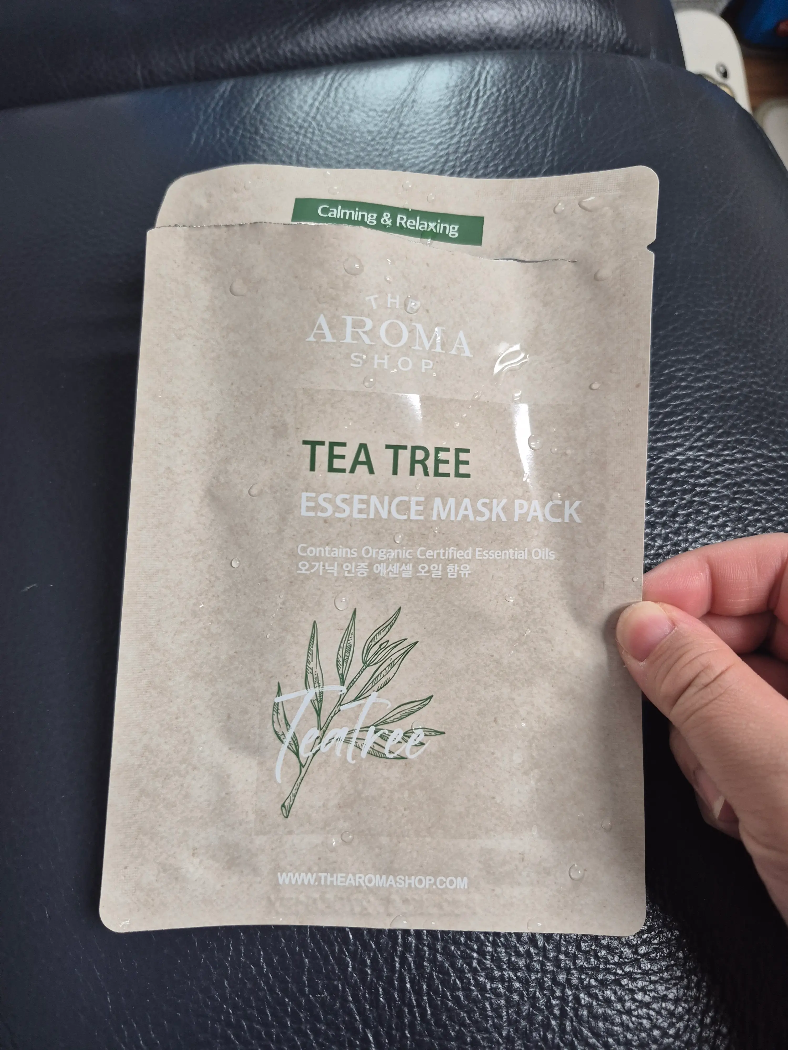 선택된 언니의파우치 리뷰 이미지 - [티트리 에센스 마스크팩]