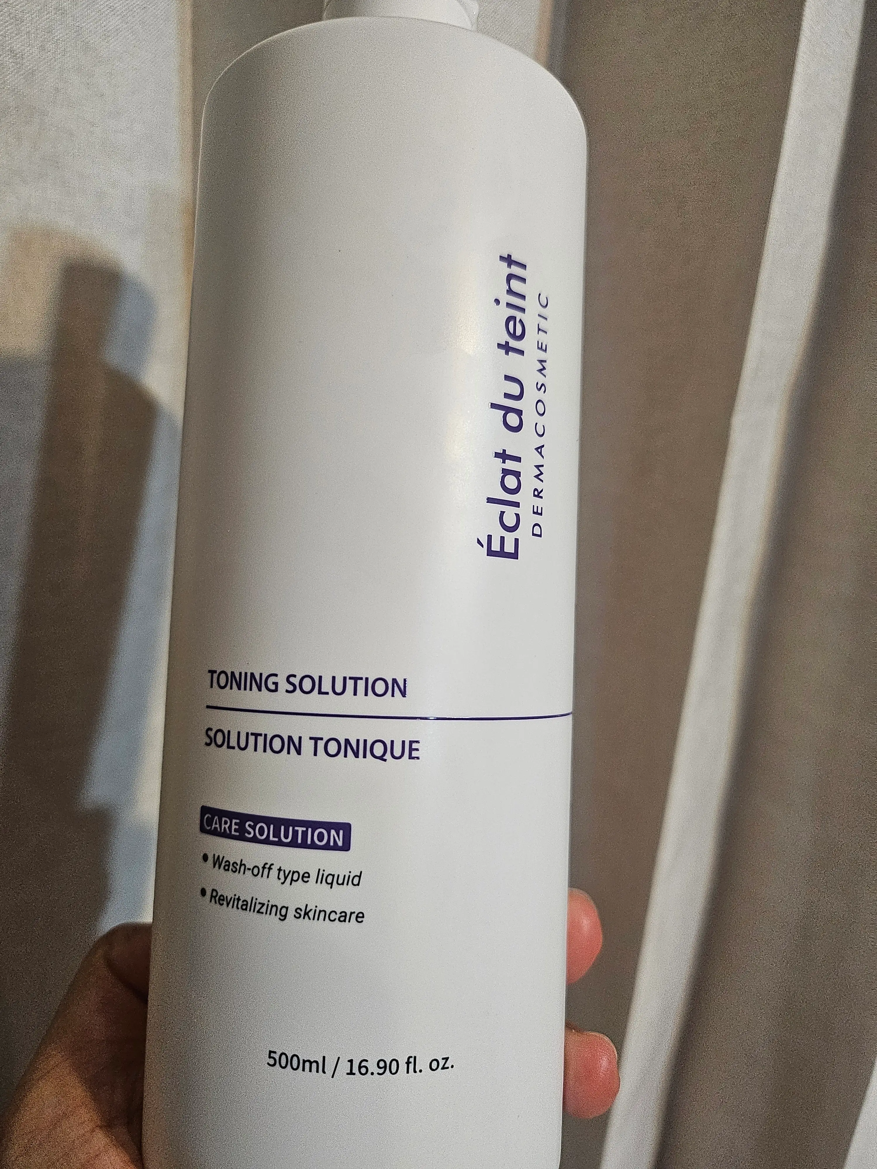 선택된 언니의파우치 리뷰 이미지 - [토닝솔루션]