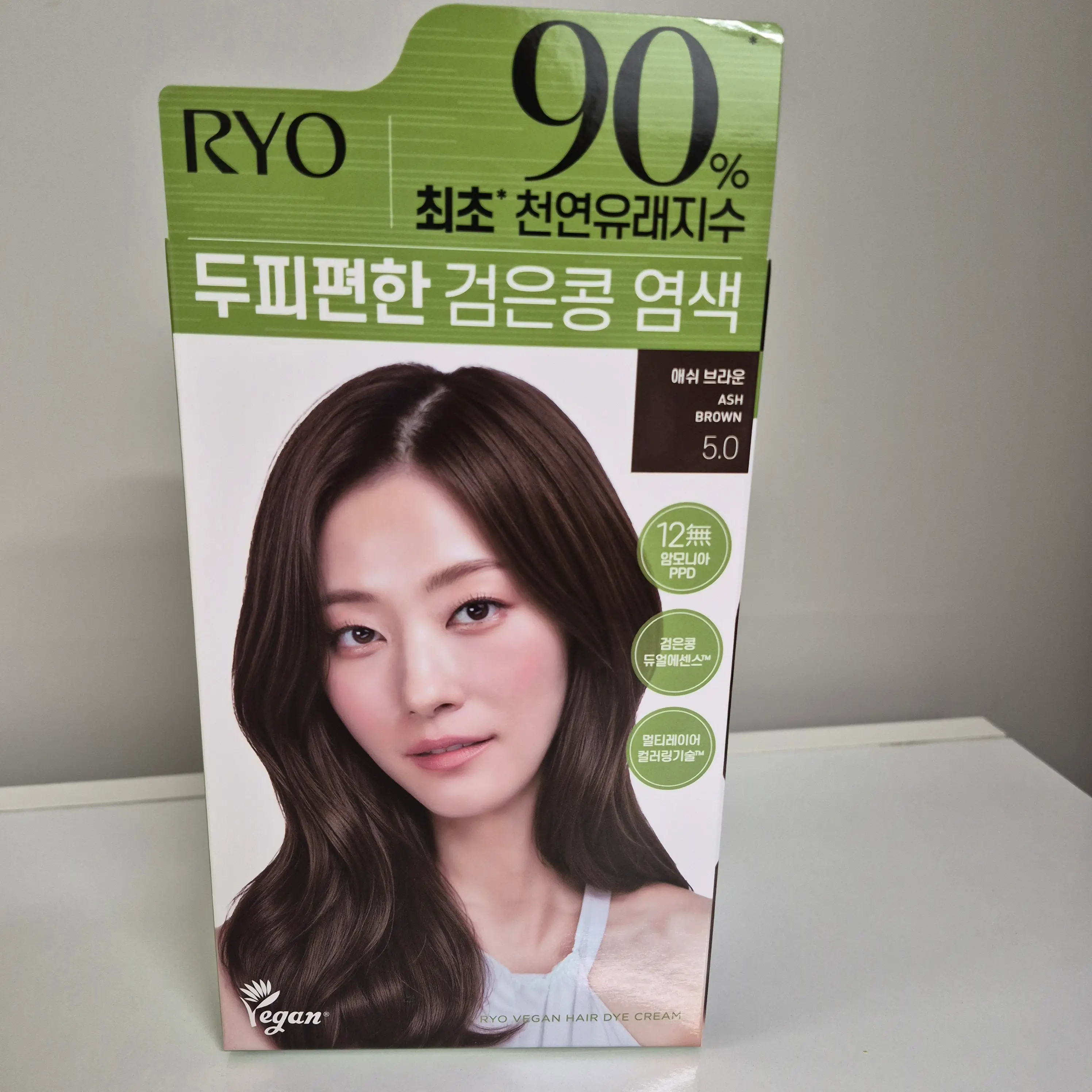 선택된 언니의파우치 리뷰 이미지 - [두피편한 검은콩 염색]