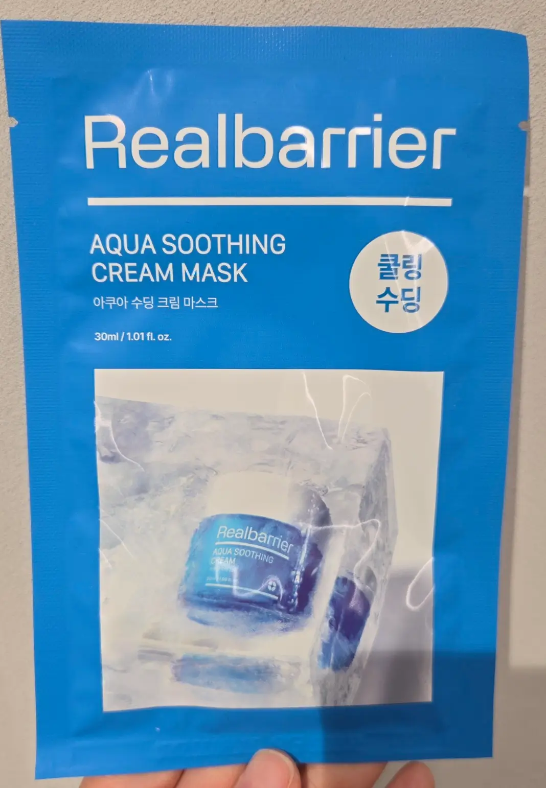 선택된 언니의파우치 리뷰 이미지 - [아쿠아 수딩 크림 마스크 ]