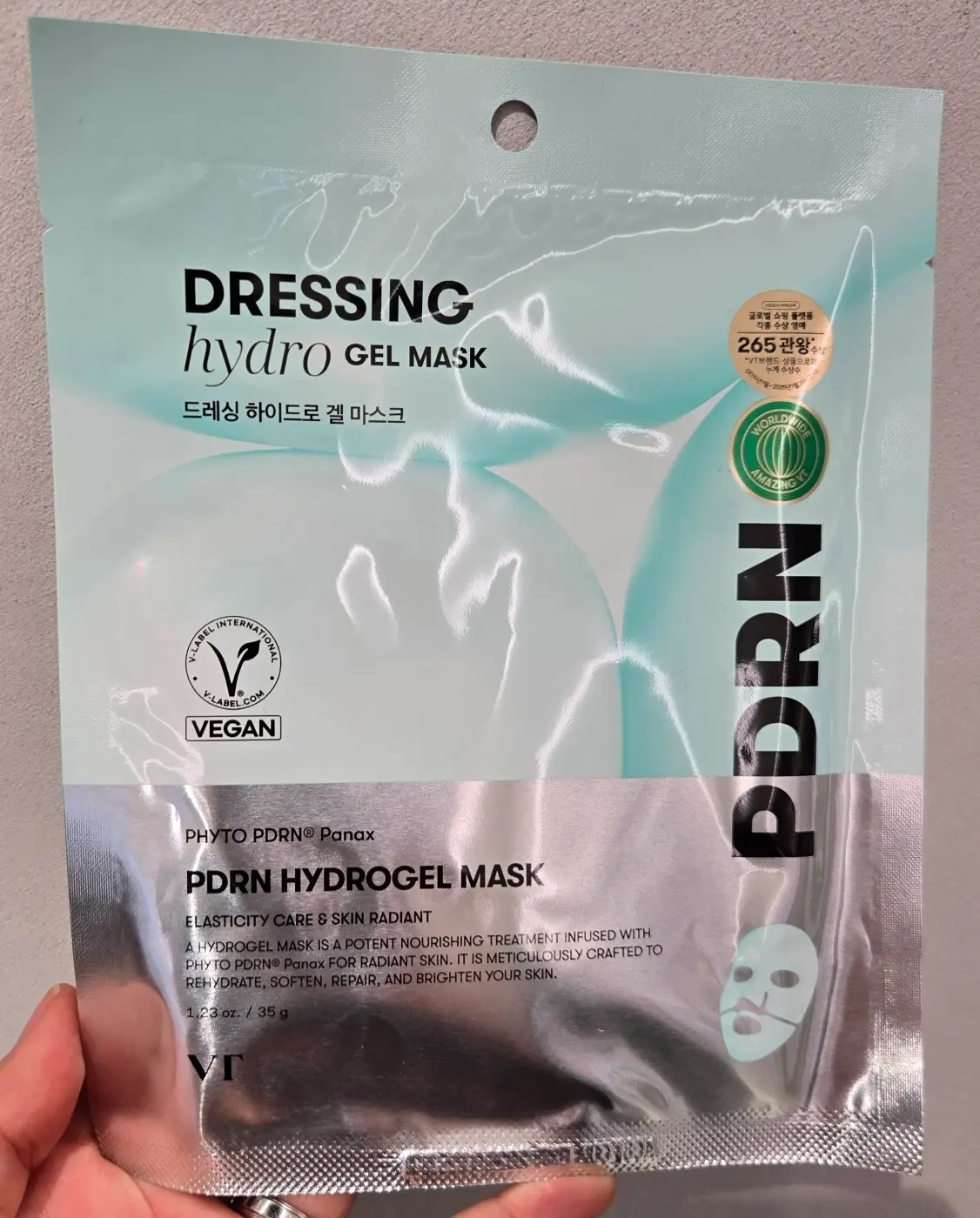 선택된 언니의파우치 리뷰 이미지 - [피디알엔 하이드로겔 마스크]