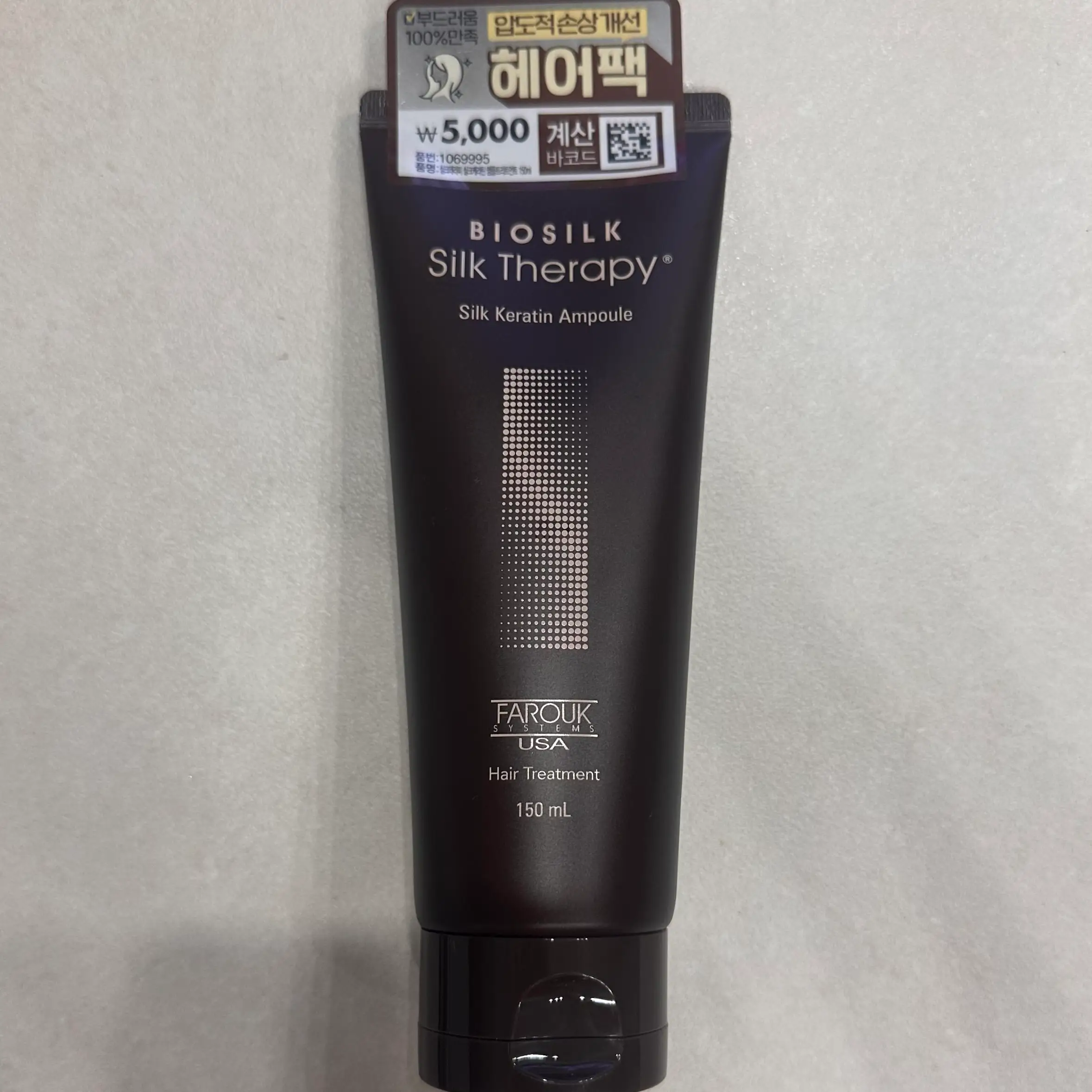 선택된 언니의파우치 리뷰 이미지 - [실크케라틴 앰플트리트먼트]