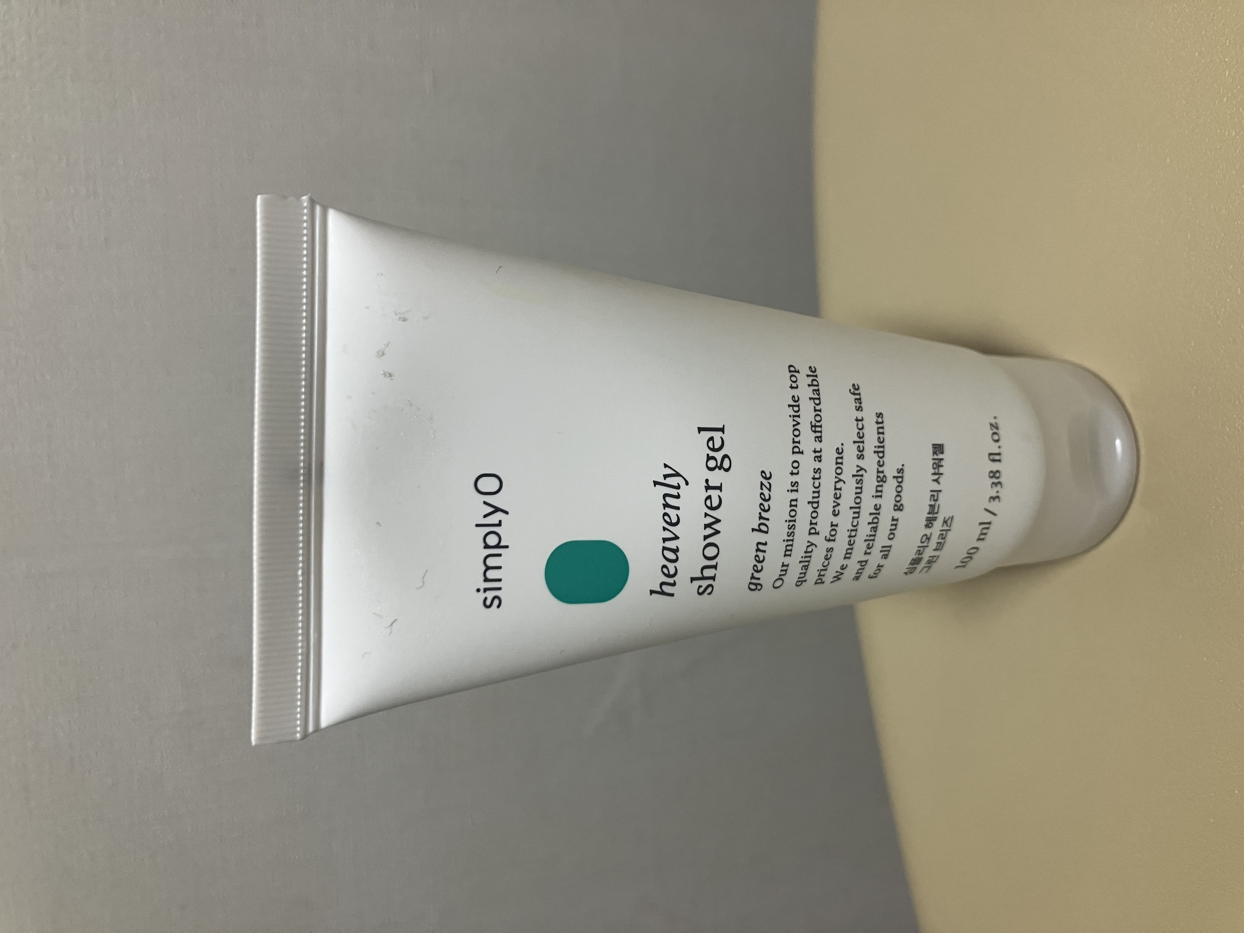 선택된 언니의파우치 리뷰 이미지 - [헤븐리 샤워젤 그린브리즈]