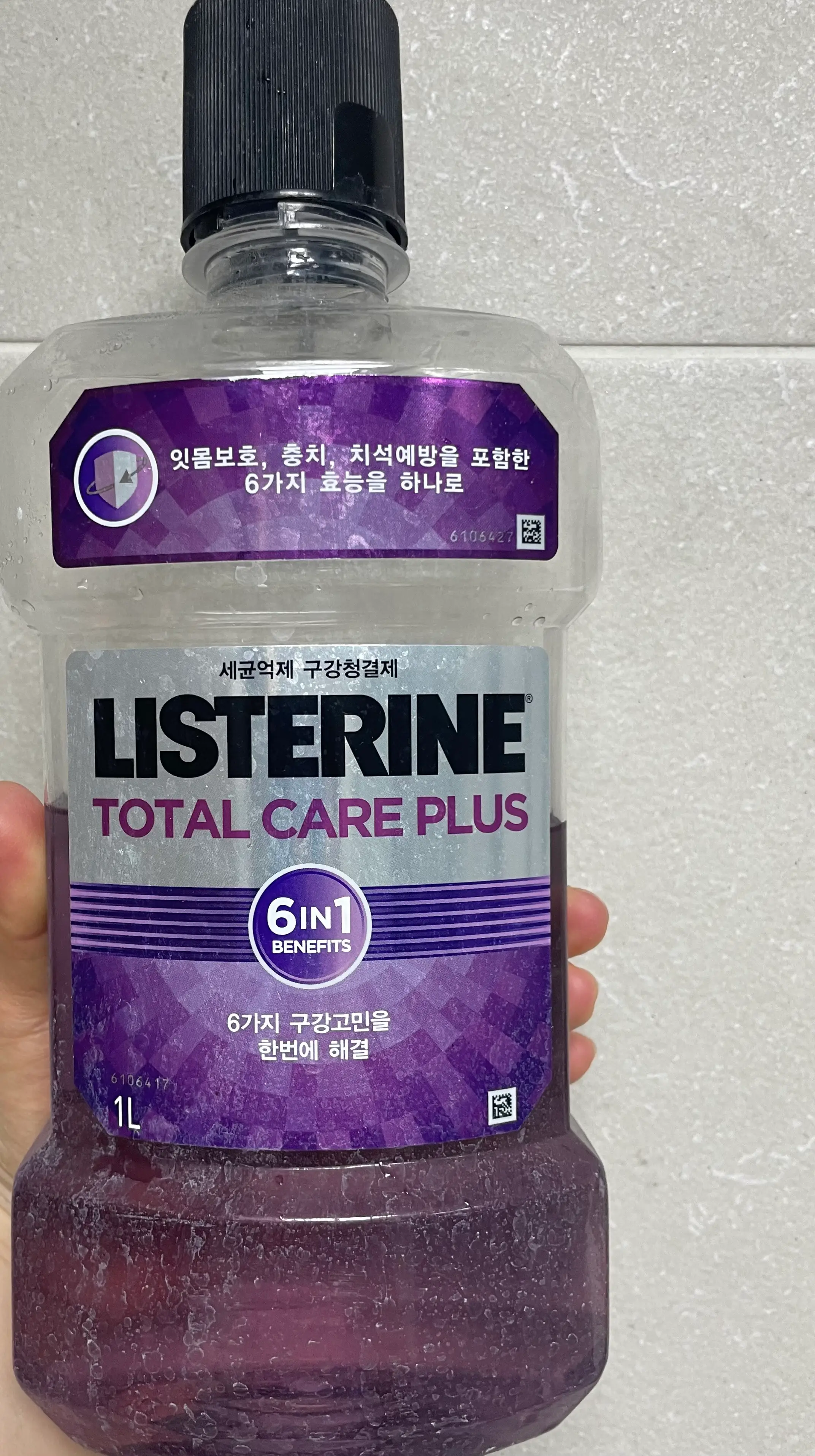 선택된 언니의파우치 리뷰 이미지 - [토탈케어 플러스]