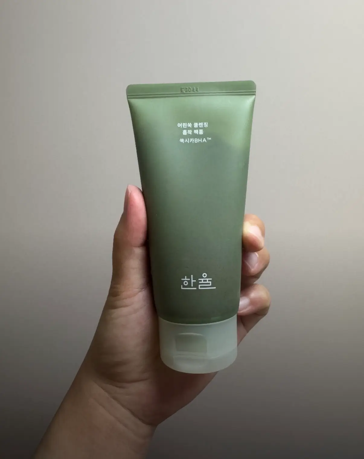 선택된 언니의파우치 리뷰 이미지 - [어린쑥 클렌징 흡착 팩폼]