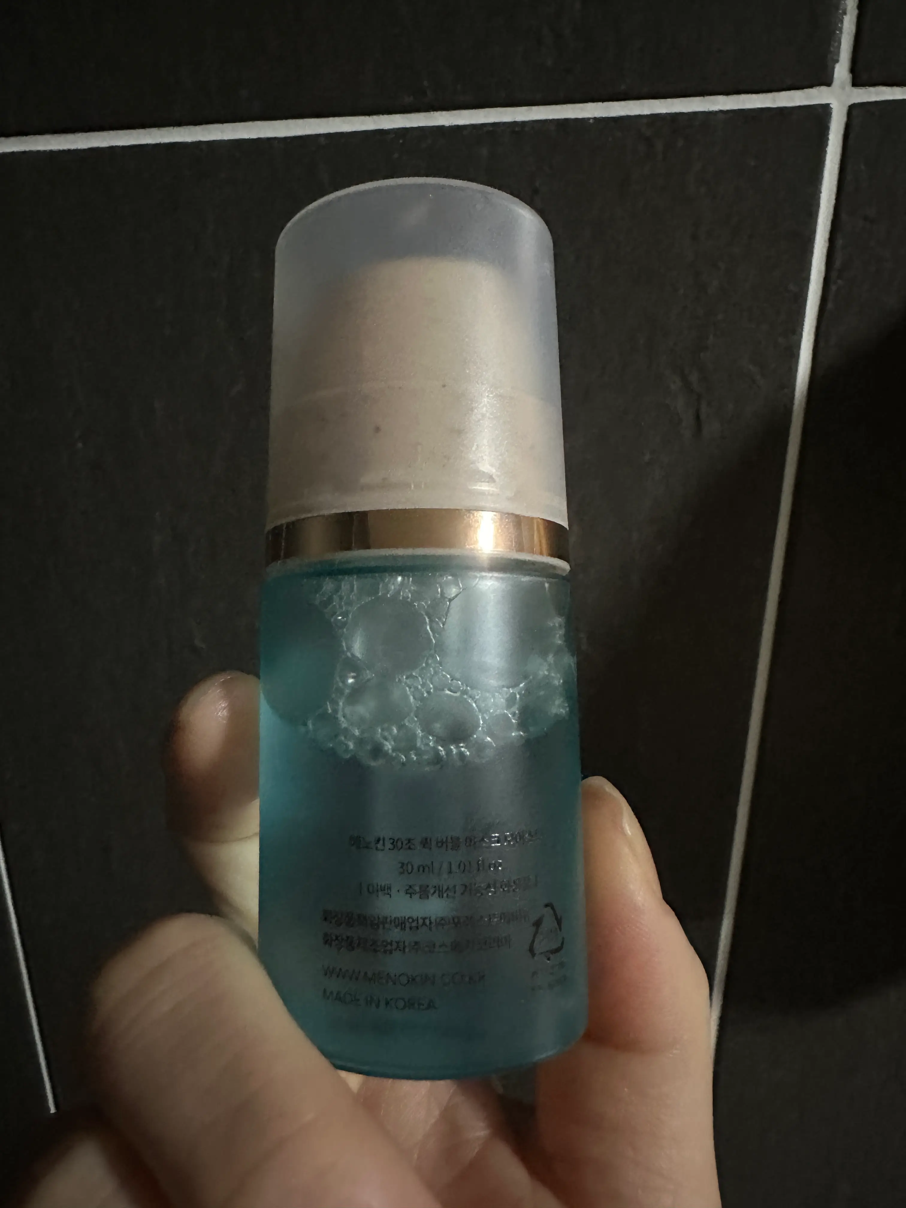 선택된 언니의파우치 리뷰 이미지 - [30초 퀵 버블 마스크 모이스트]