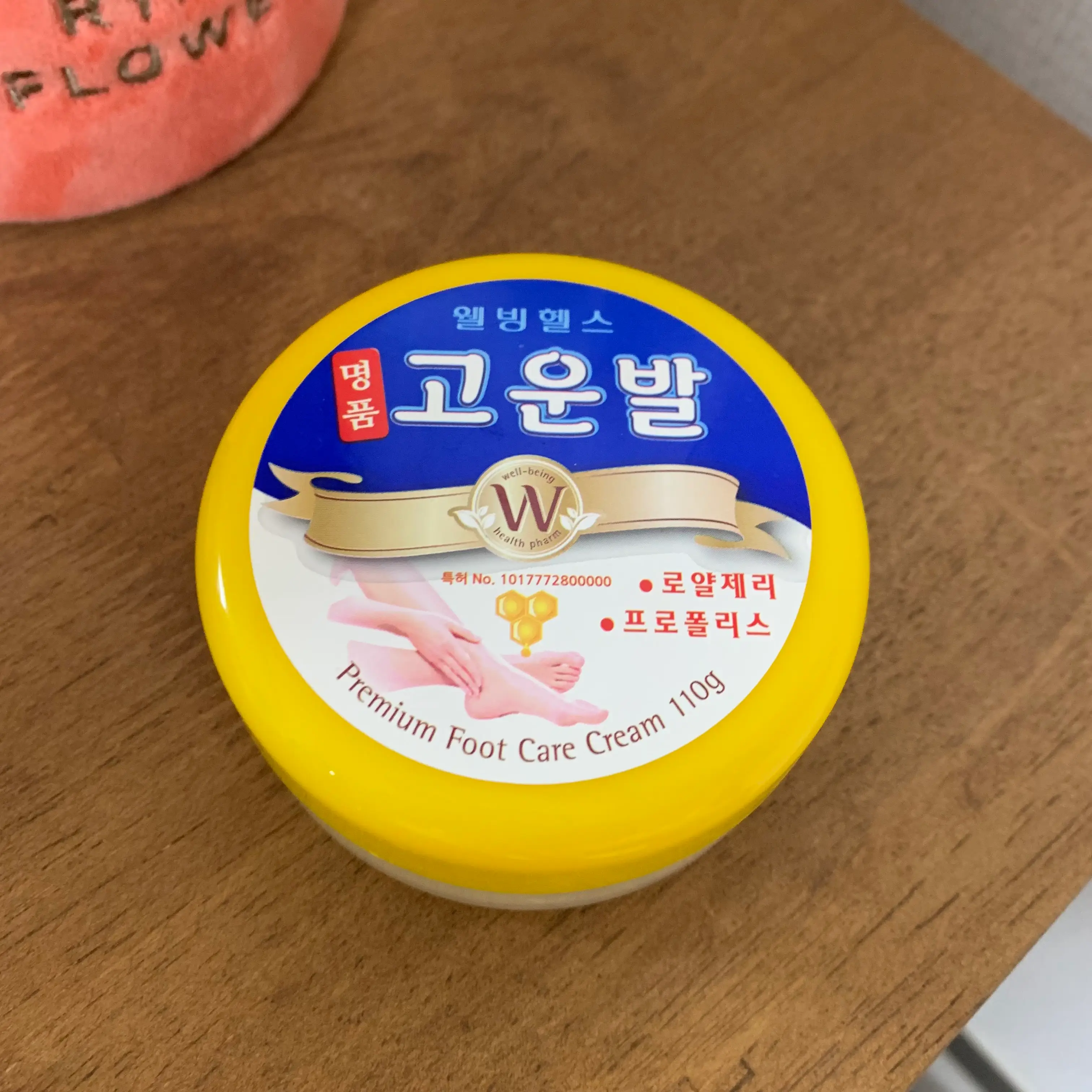 선택된 언니의파우치 리뷰 이미지 - [고운발]