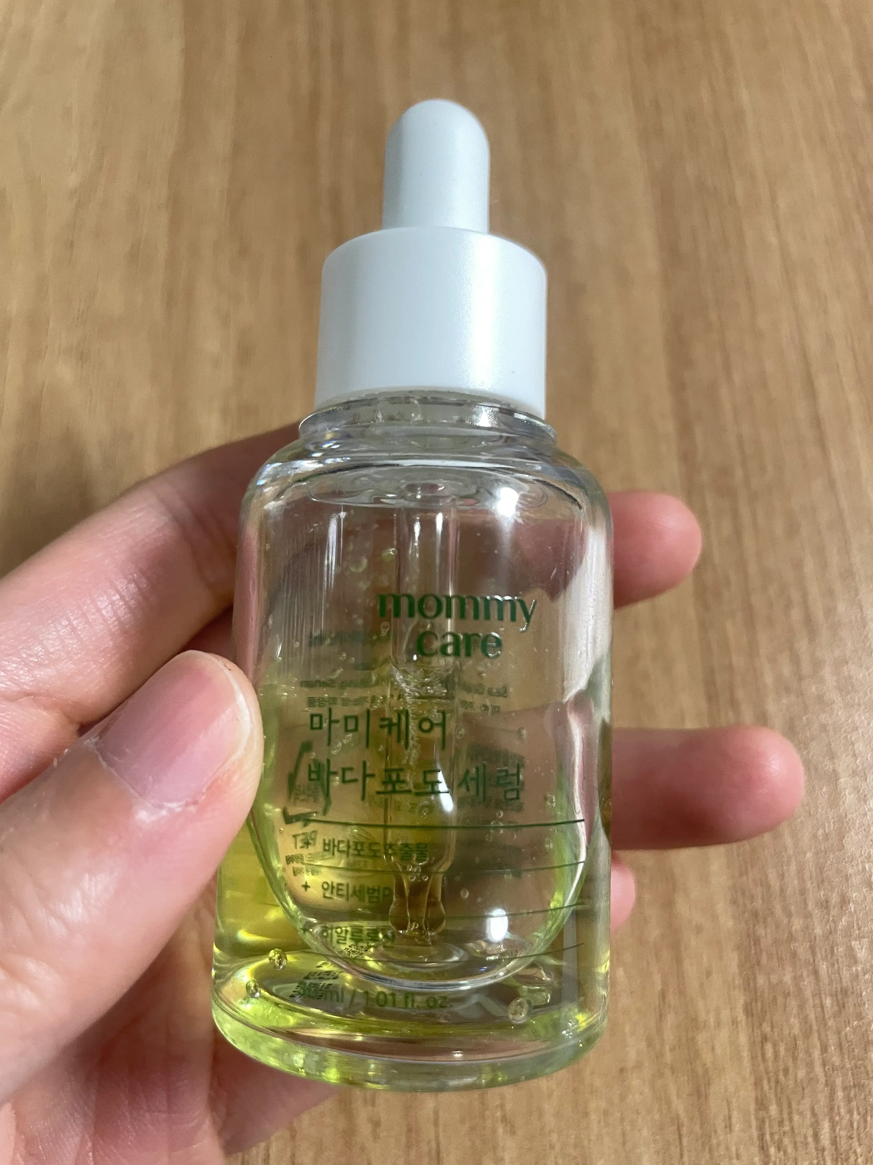 선택된 언니의파우치 리뷰 이미지 - [바다포도 포어 리파이닝 세럼]