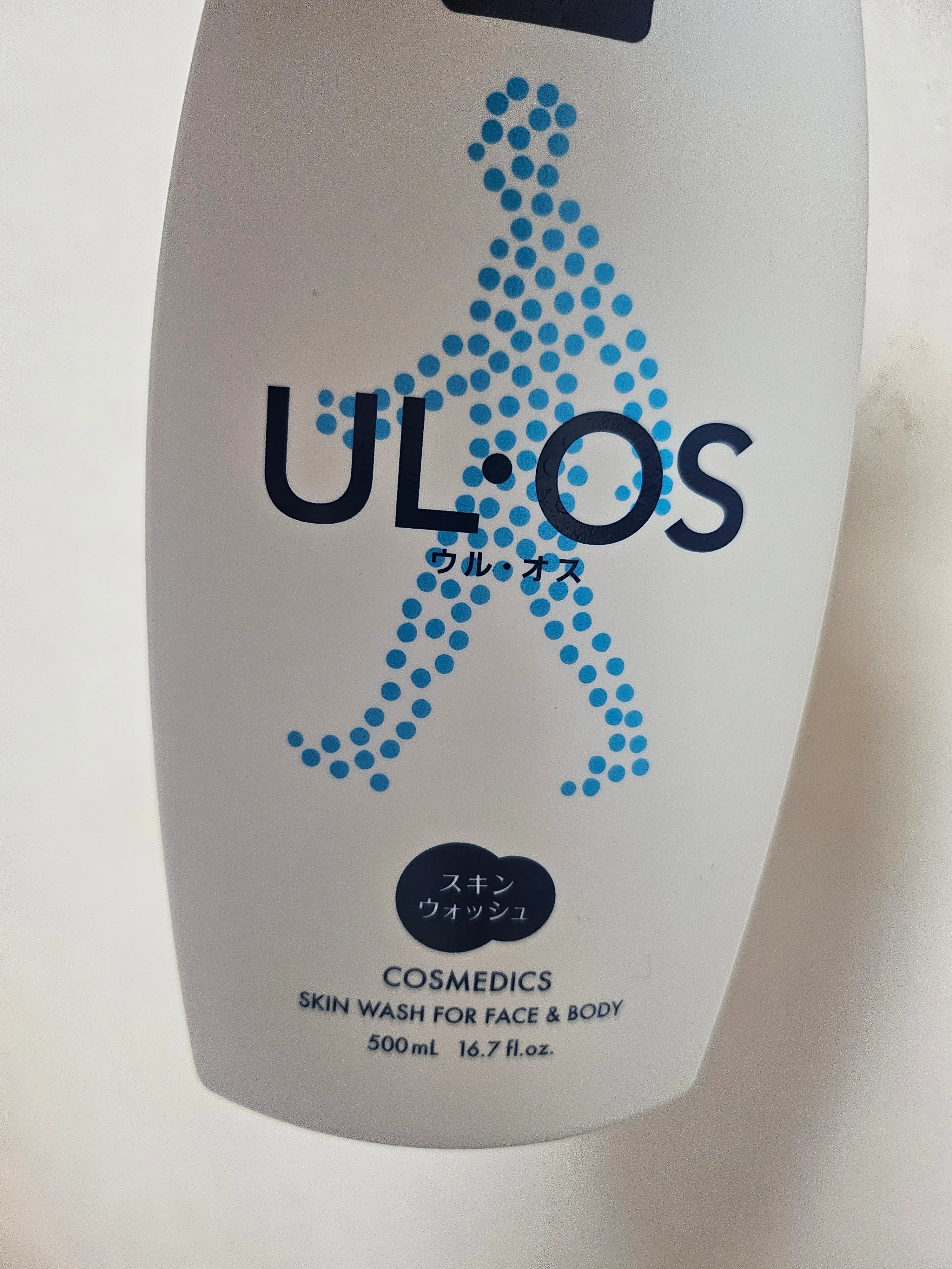 선택된 언니의파우치 리뷰 이미지 - [스킨워시]