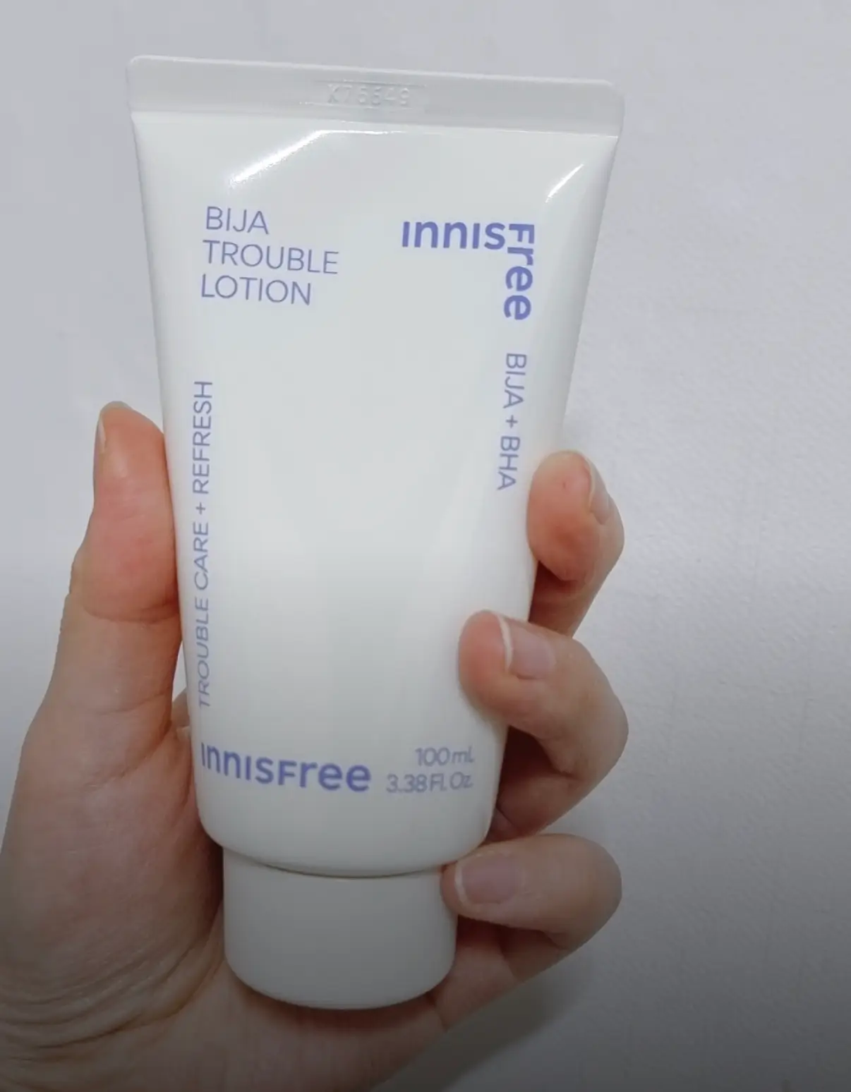 선택된 언니의파우치 리뷰 이미지 - [비자 트러블 로션]