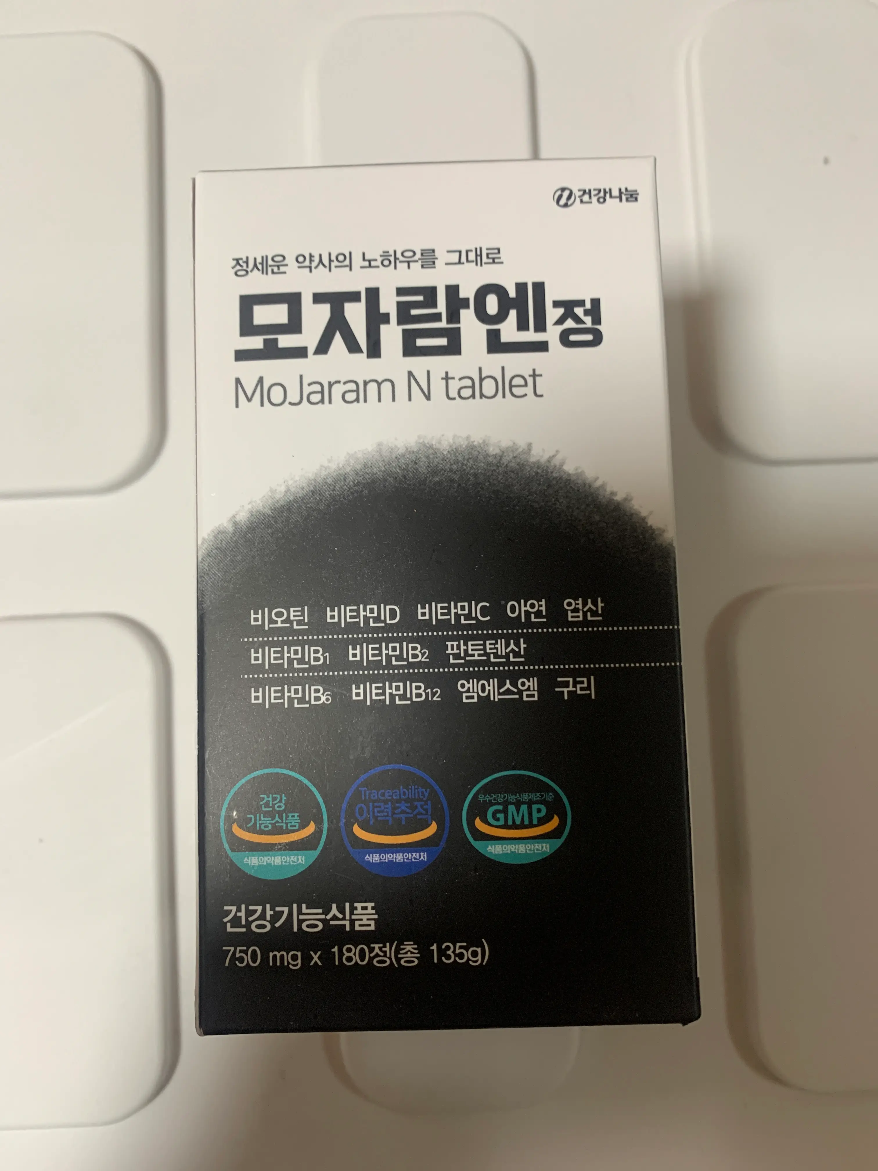 선택된 언니의파우치 리뷰 이미지 - [모자람엔정]