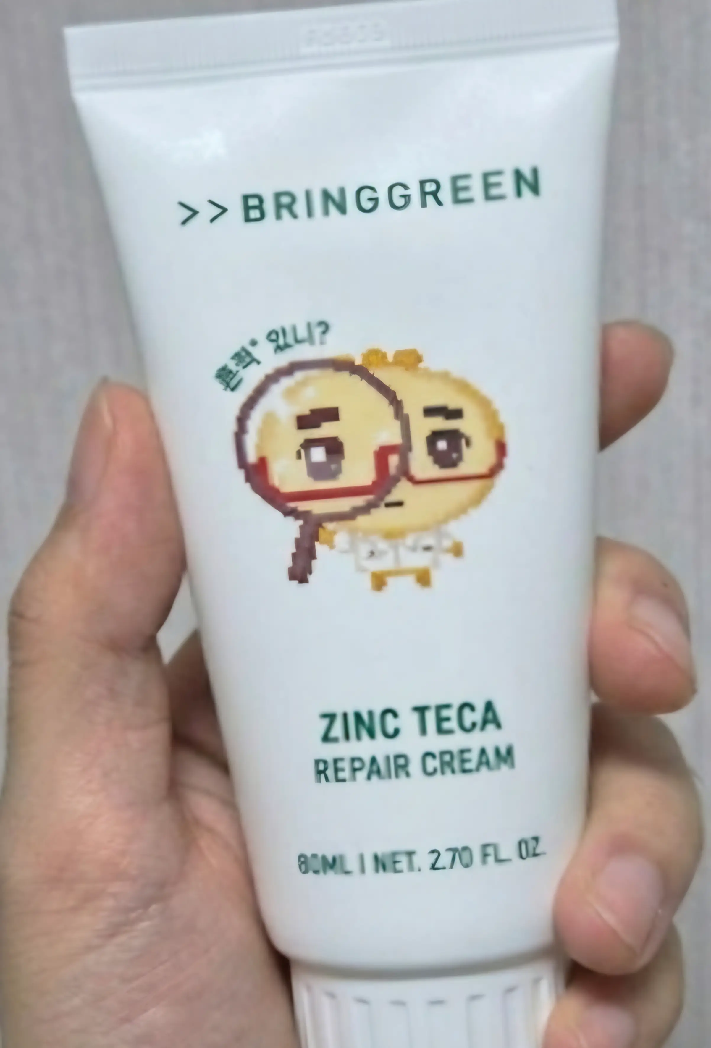 선택된 언니의파우치 리뷰 이미지 - [징크테카 리페어 흔적 크림]