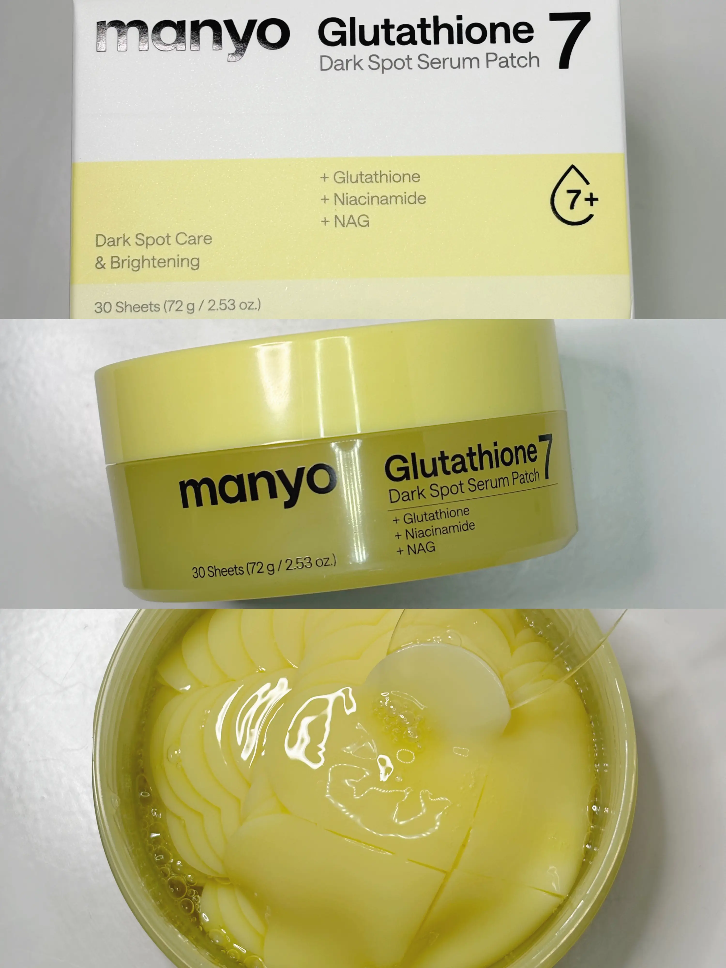 선택된 언니의파우치 리뷰 이미지 - [글루타치온 7 다크 스팟 패치]